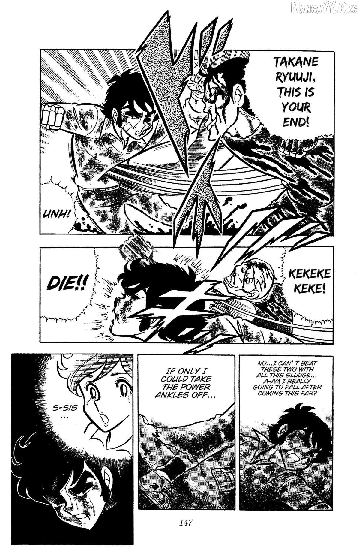 Read Ring ni Kakero Manga Online