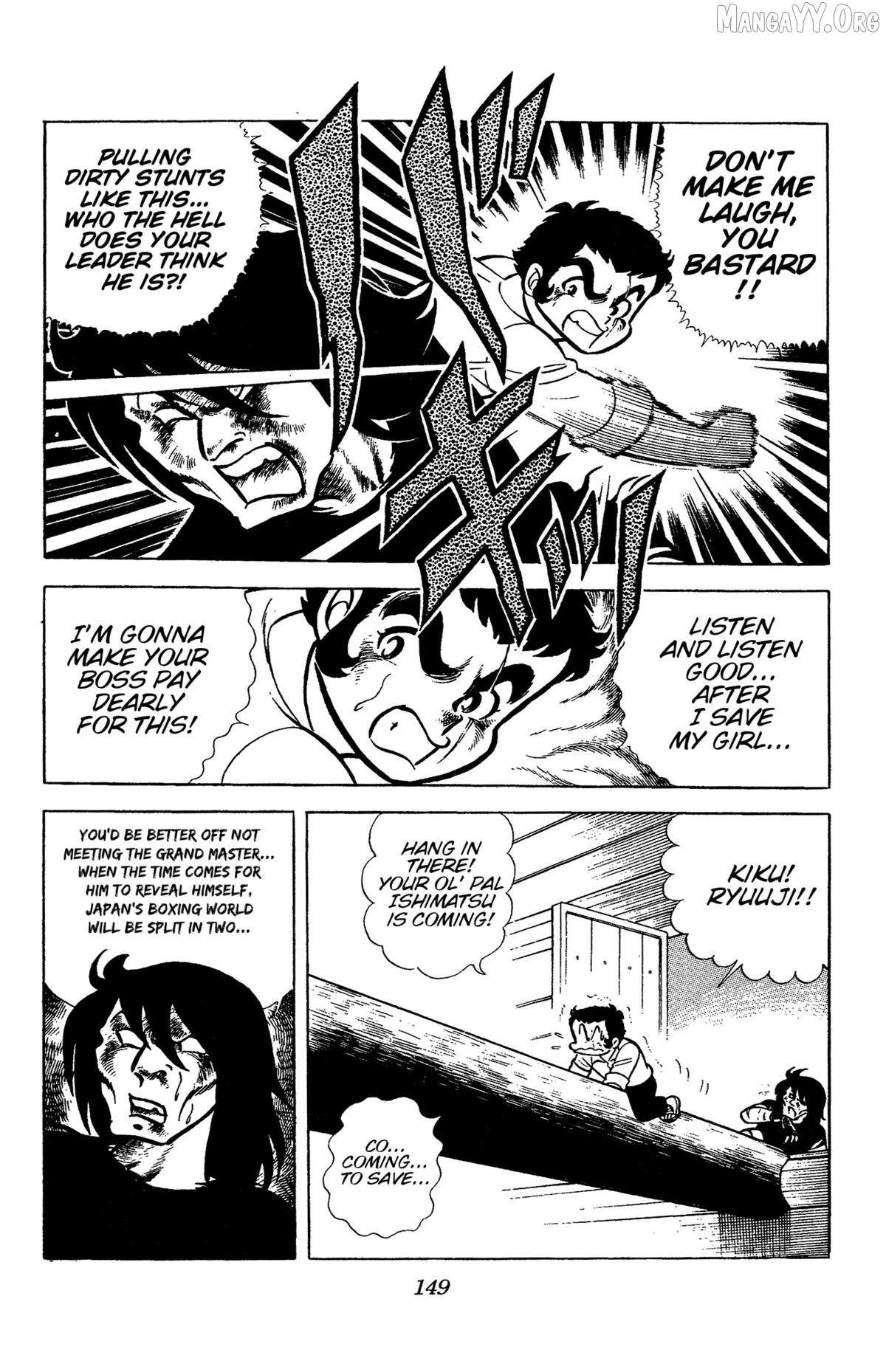 Read Ring ni Kakero Manga Online