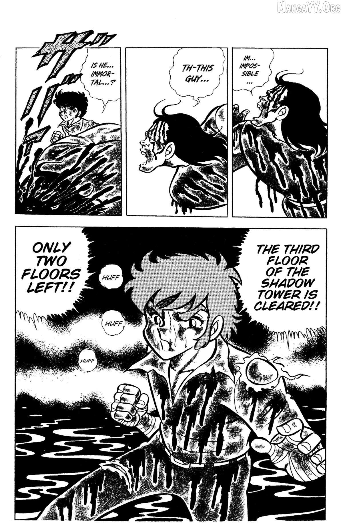 Read Ring ni Kakero Manga Online