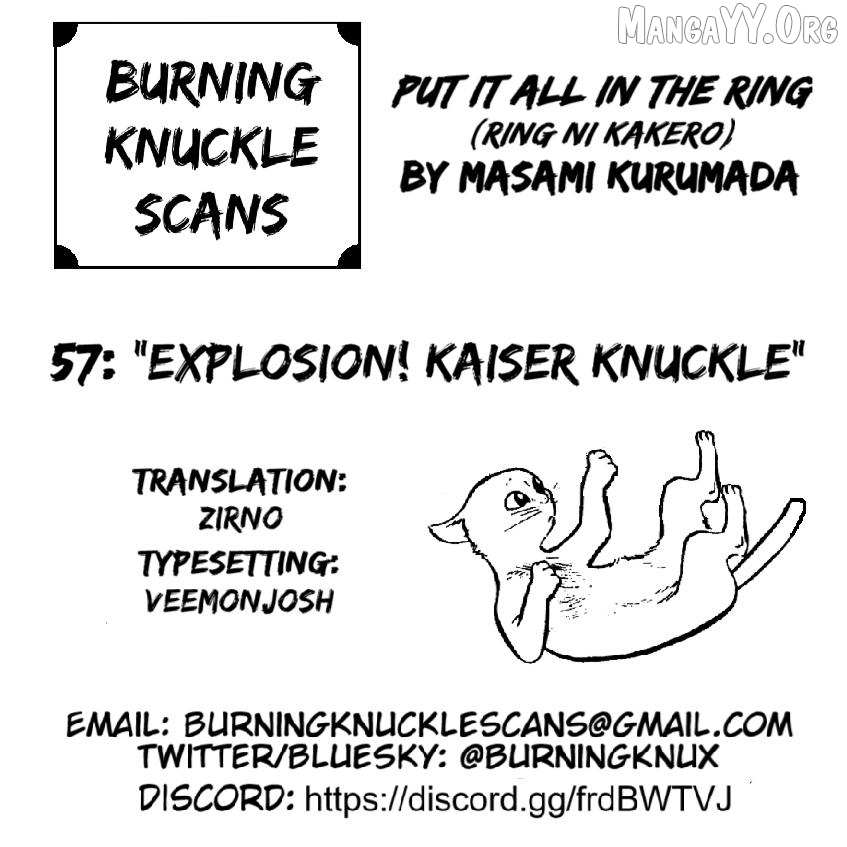 Read Ring ni Kakero Manga Online