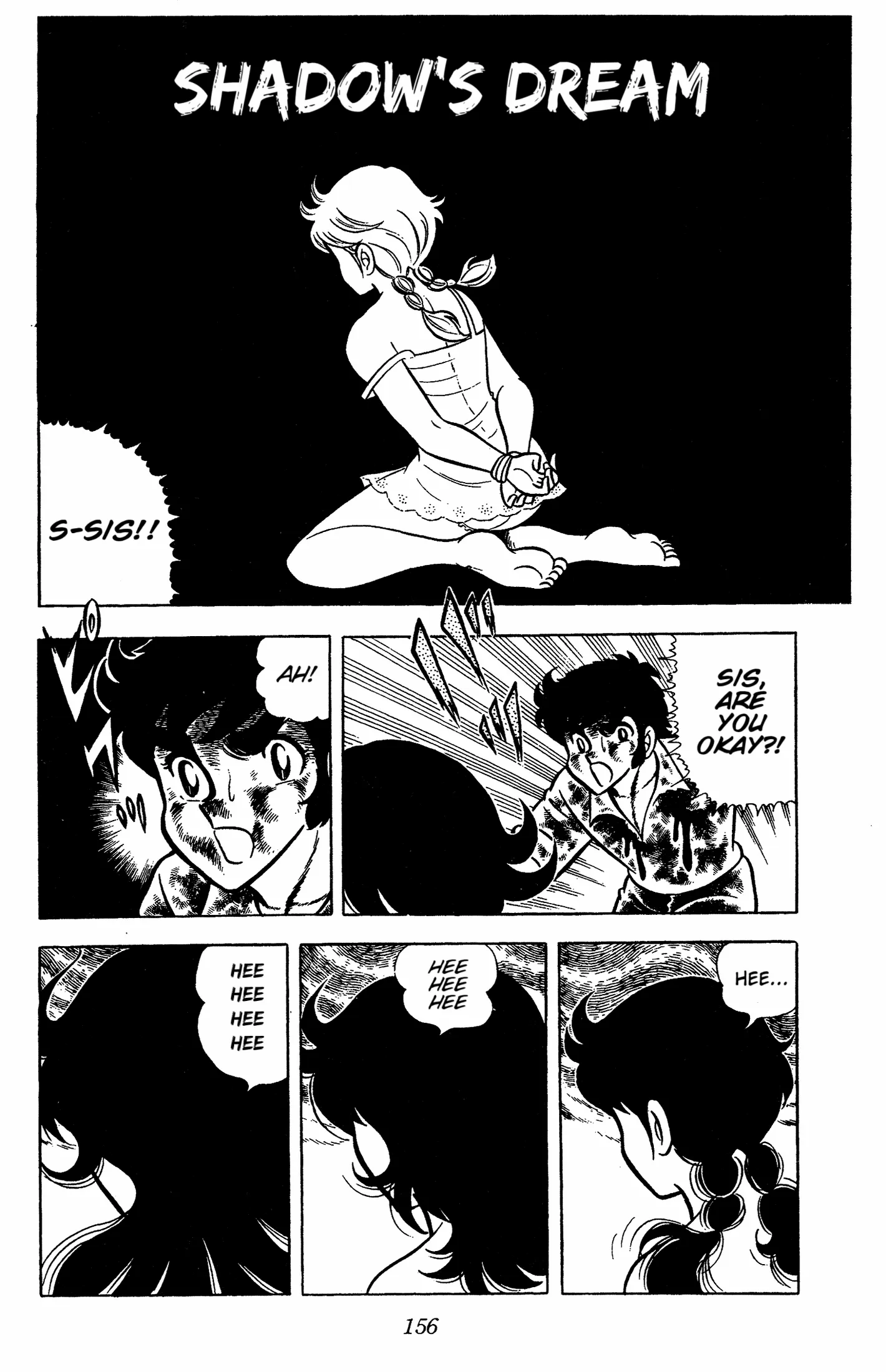 Read Ring ni Kakero Manga Online