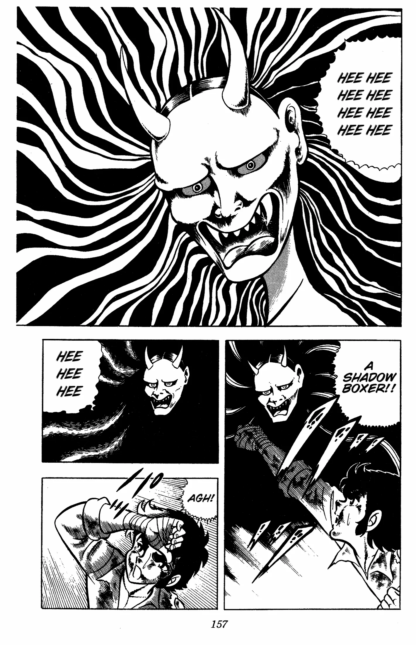 Read Ring ni Kakero Manga Online