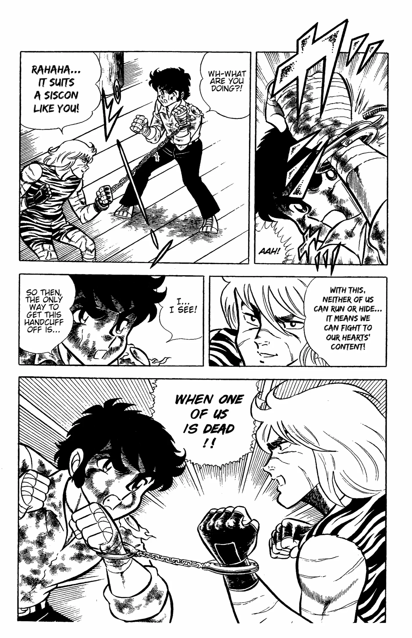 Read Ring ni Kakero Manga Online