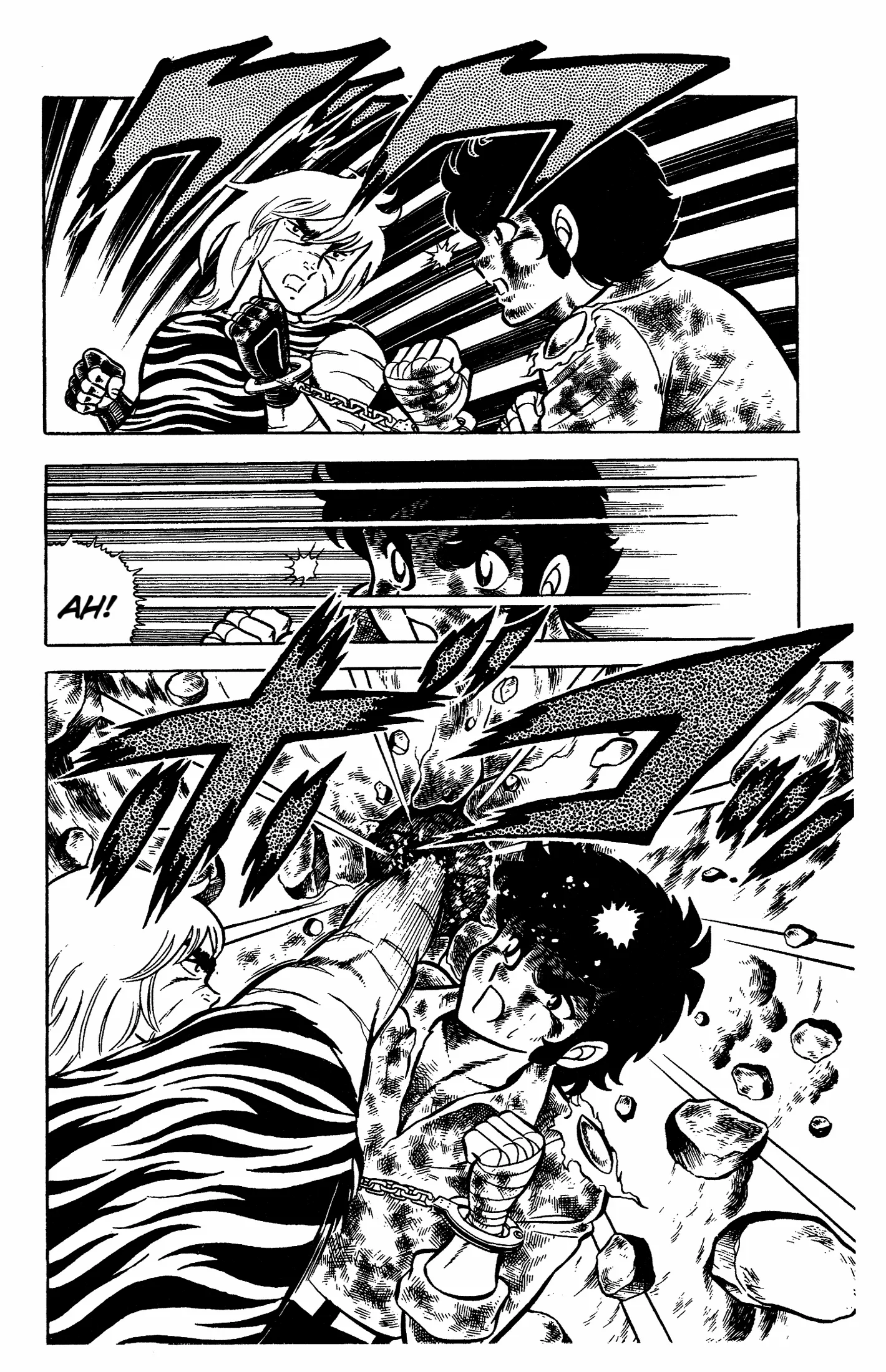 Read Ring ni Kakero Manga Online