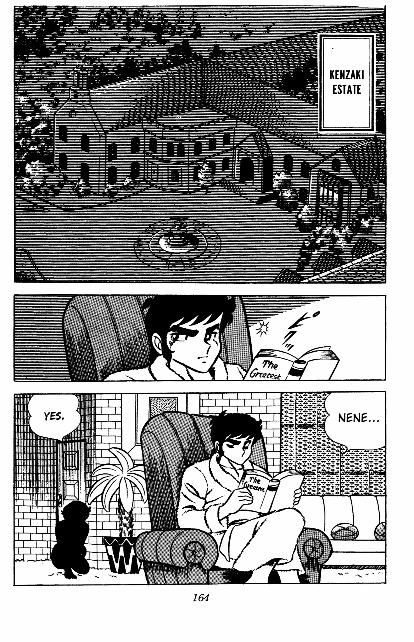 Read Ring ni Kakero Manga Online