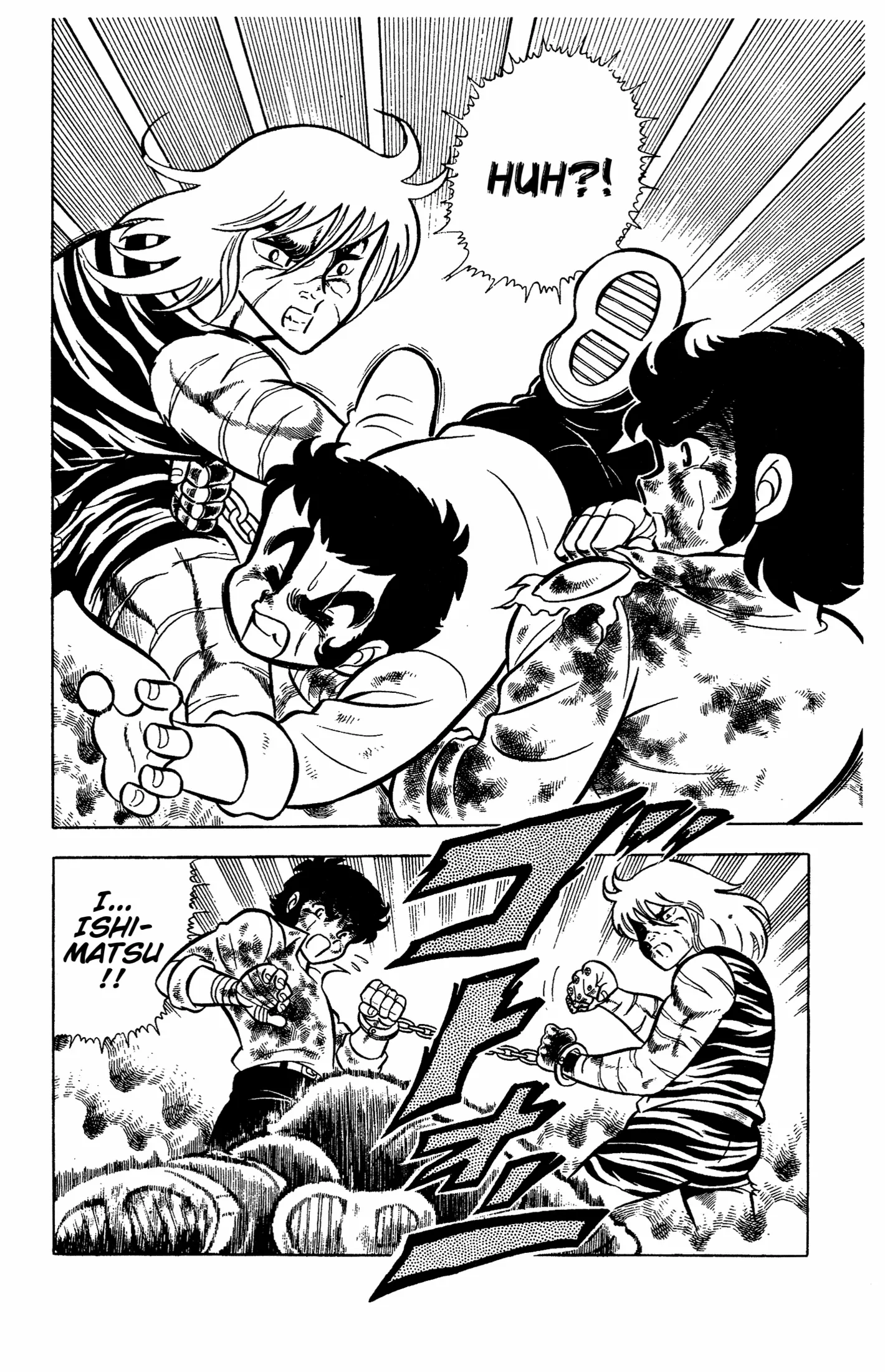 Read Ring ni Kakero Manga Online