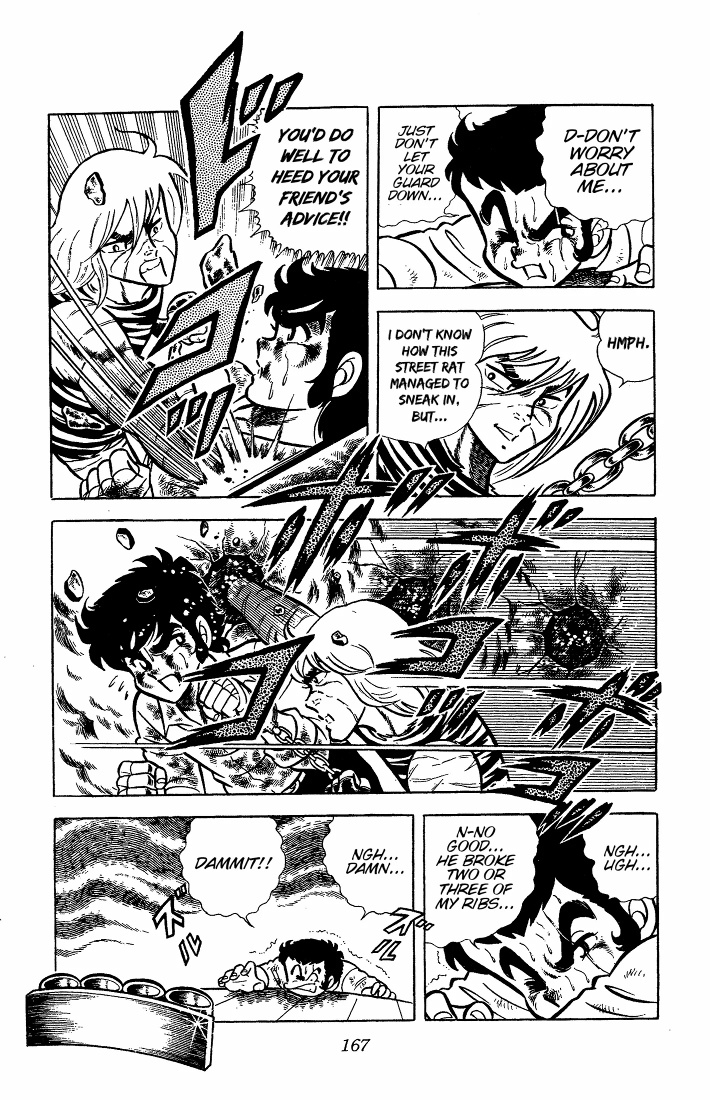 Read Ring ni Kakero Manga Online