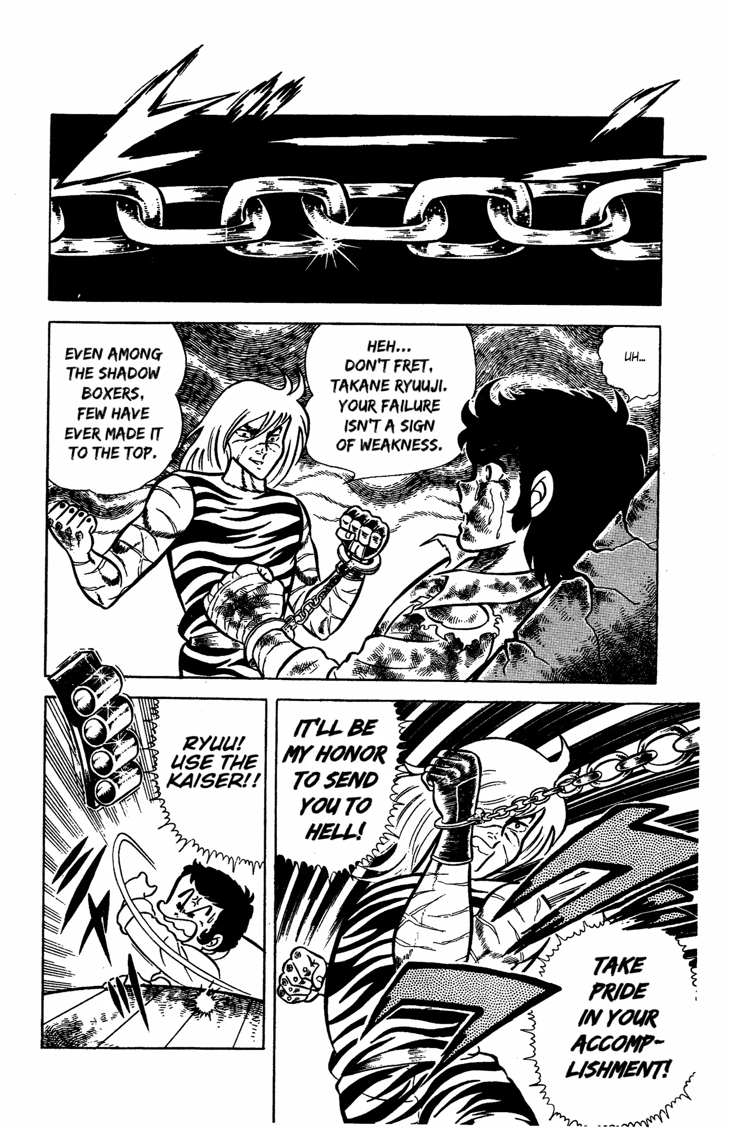 Read Ring ni Kakero Manga Online