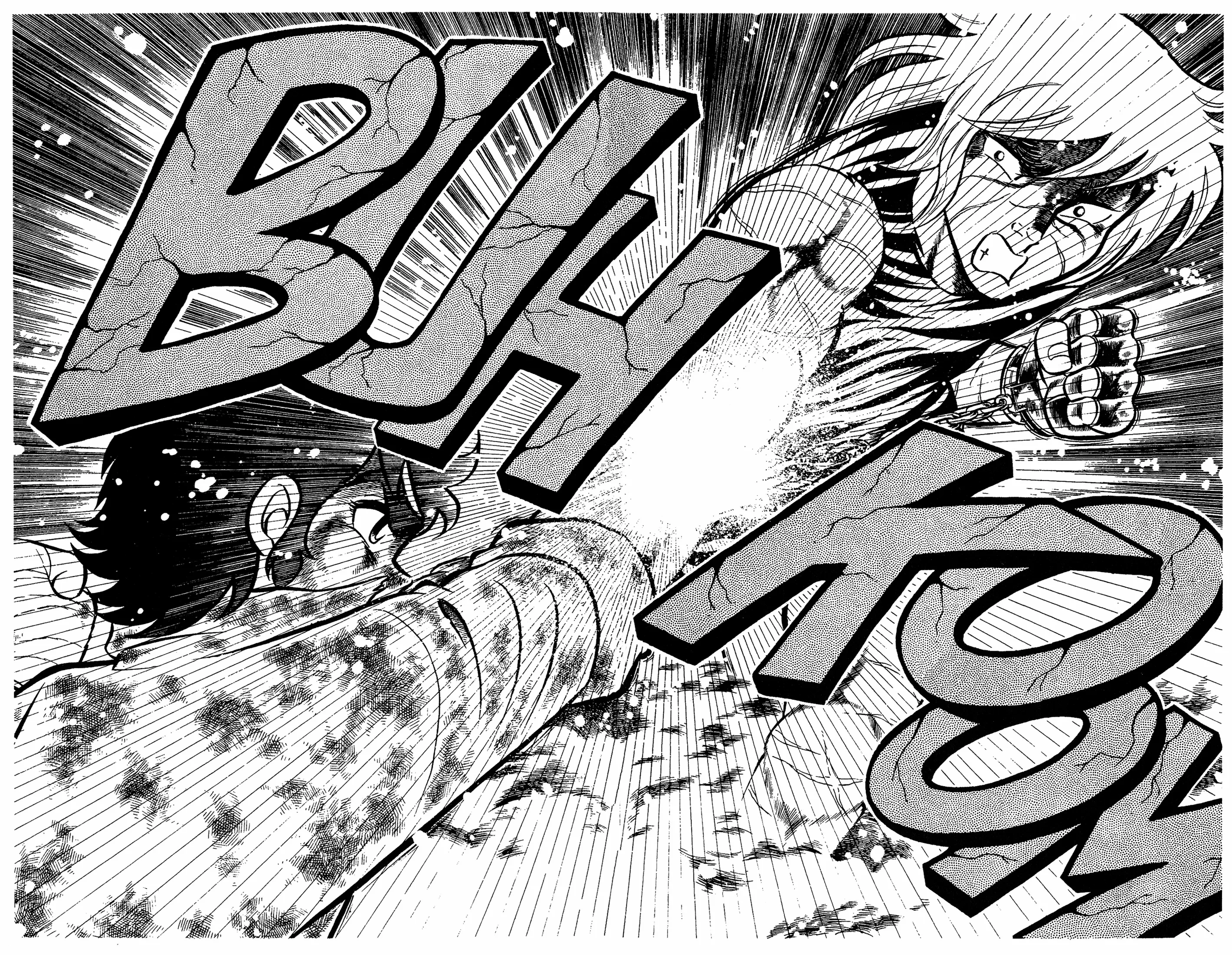 Read Ring ni Kakero Manga Online