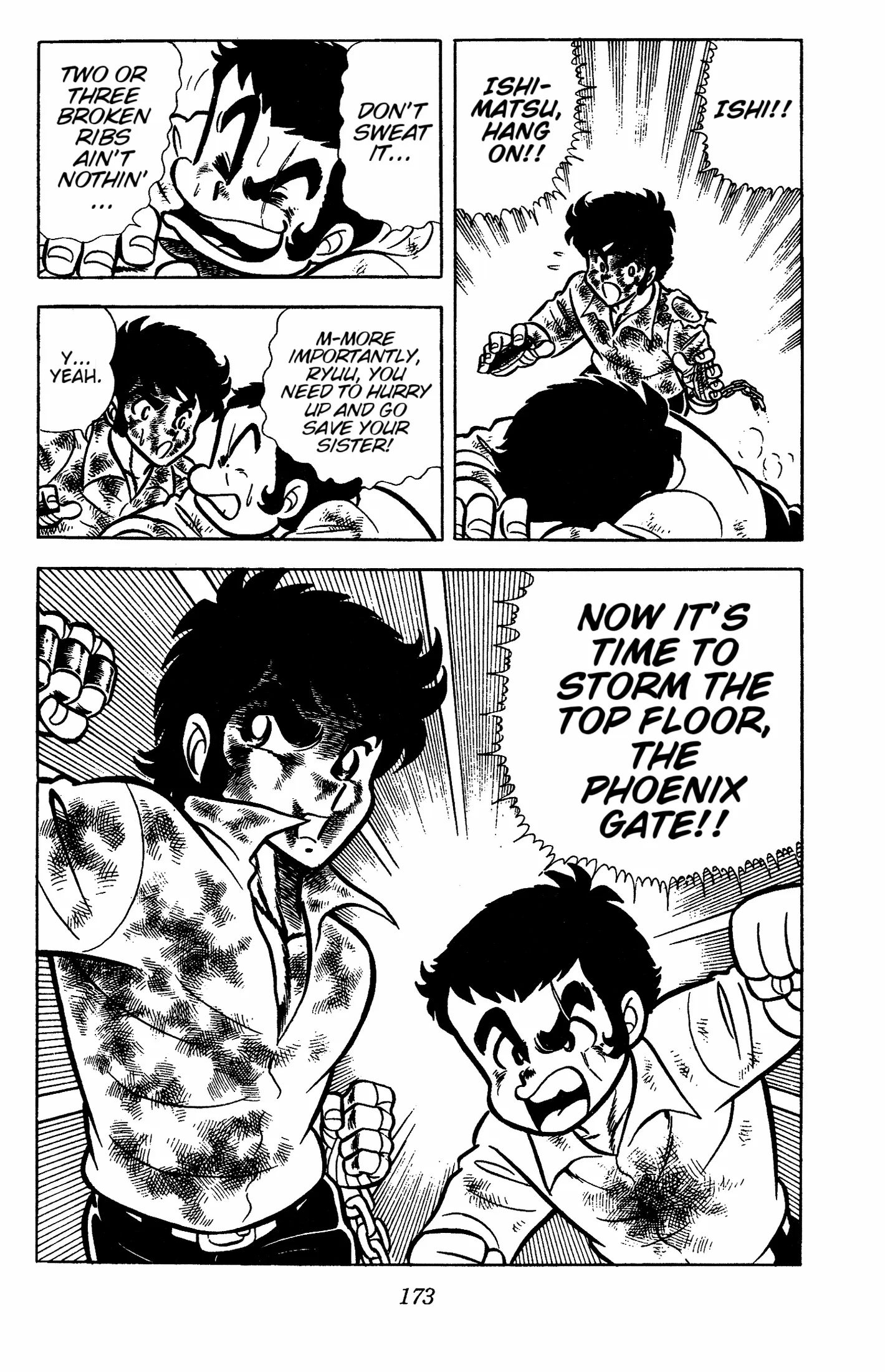 Read Ring ni Kakero Manga Online