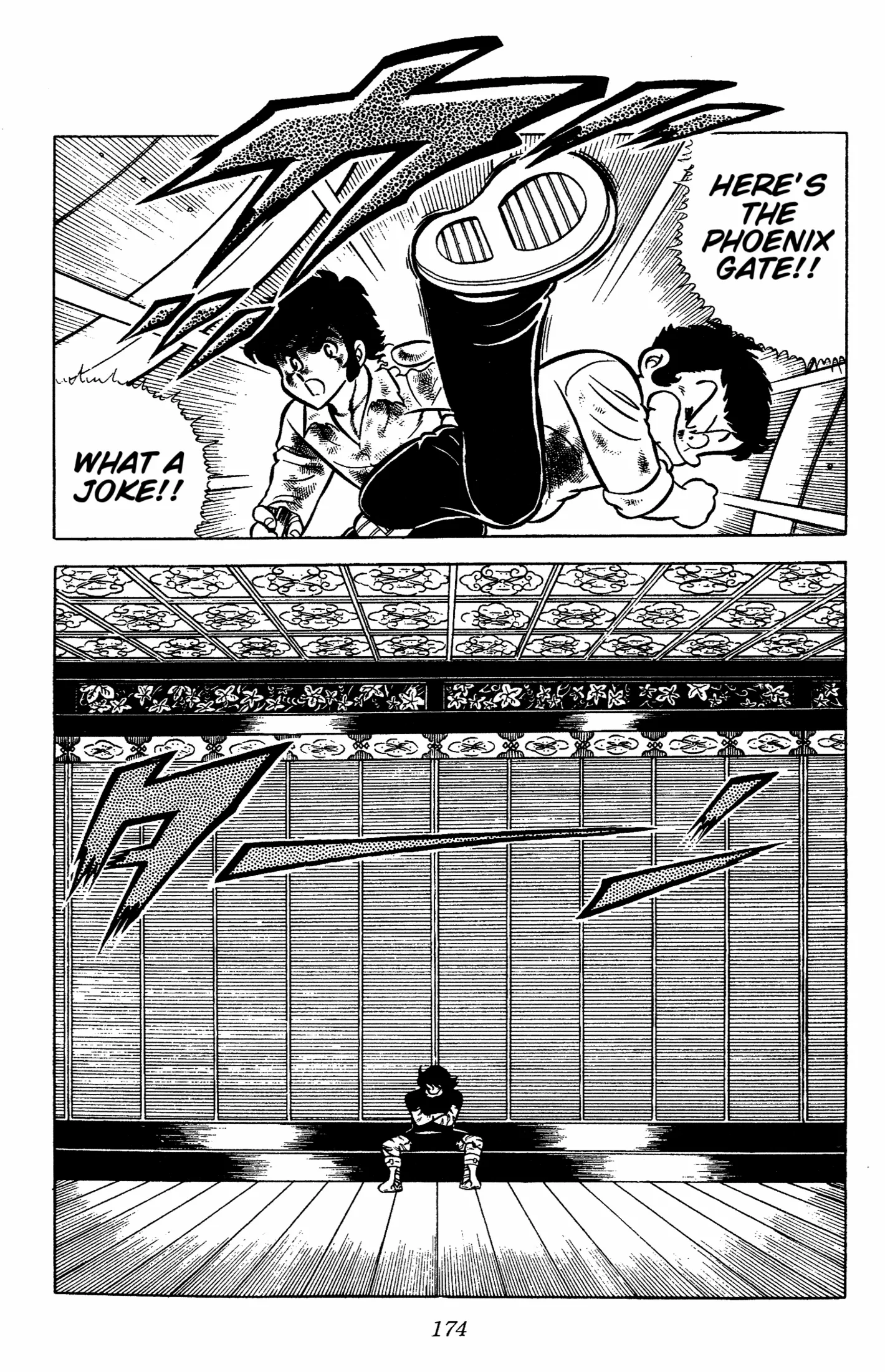 Read Ring ni Kakero Manga Online