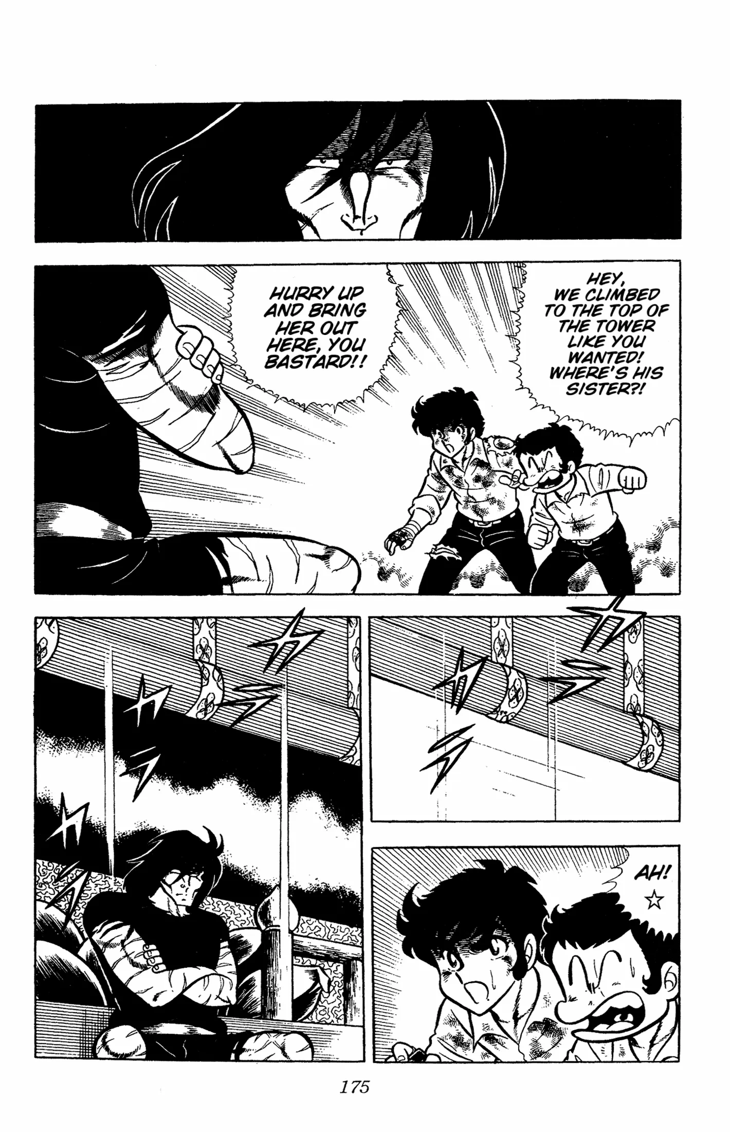 Read Ring ni Kakero Manga Online