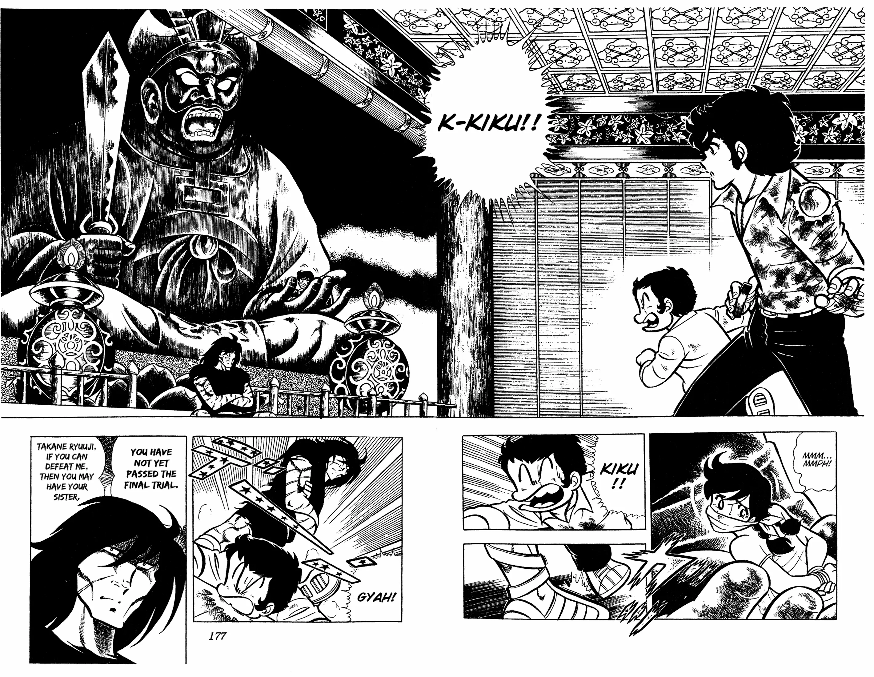 Read Ring ni Kakero Manga Online