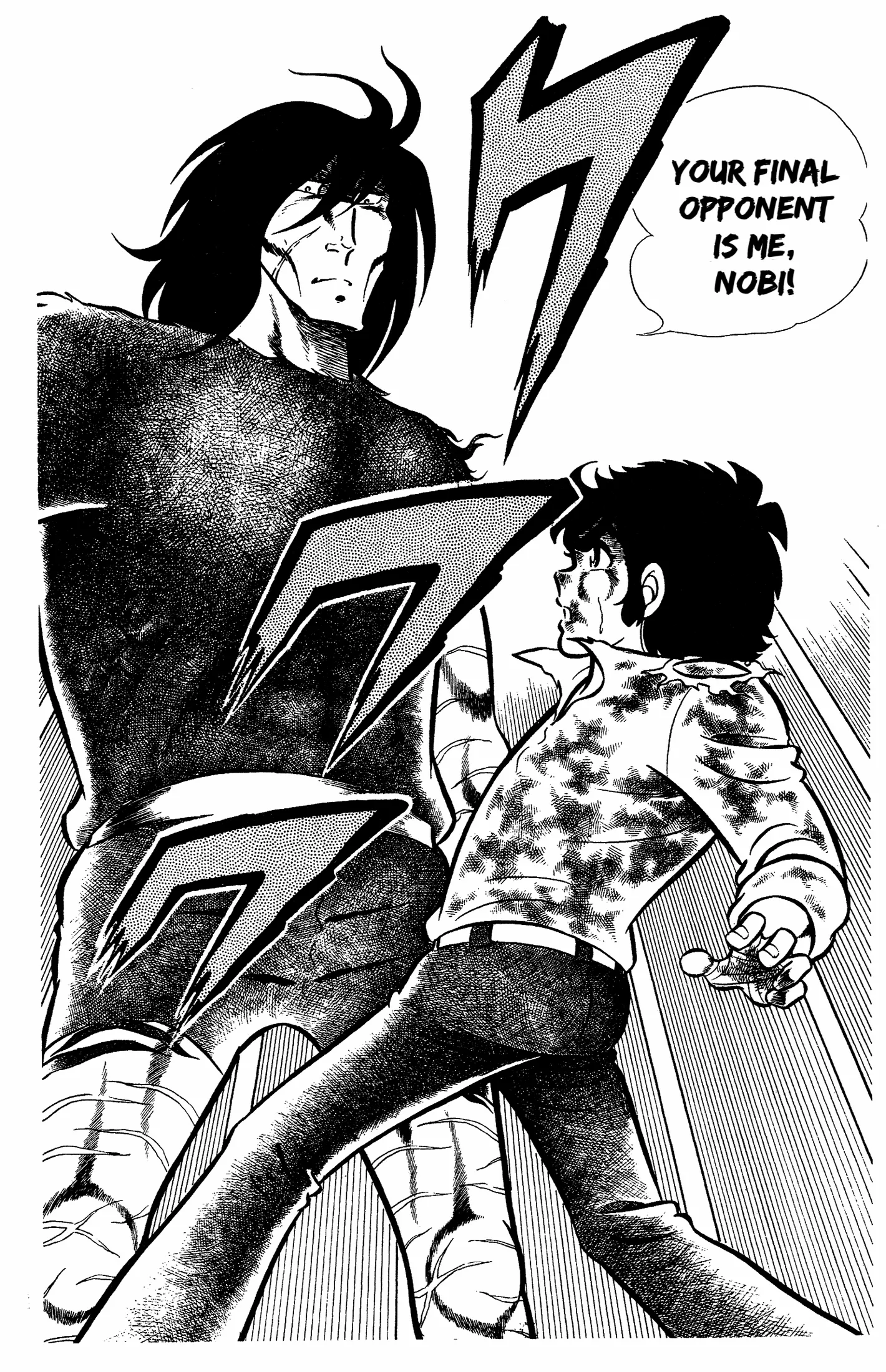 Read Ring ni Kakero Manga Online