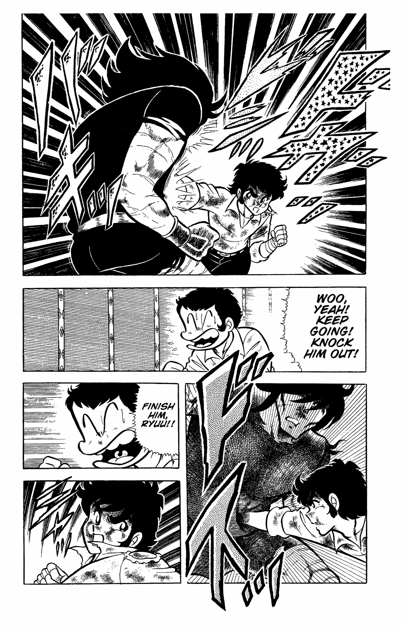 Read Ring ni Kakero Manga Online