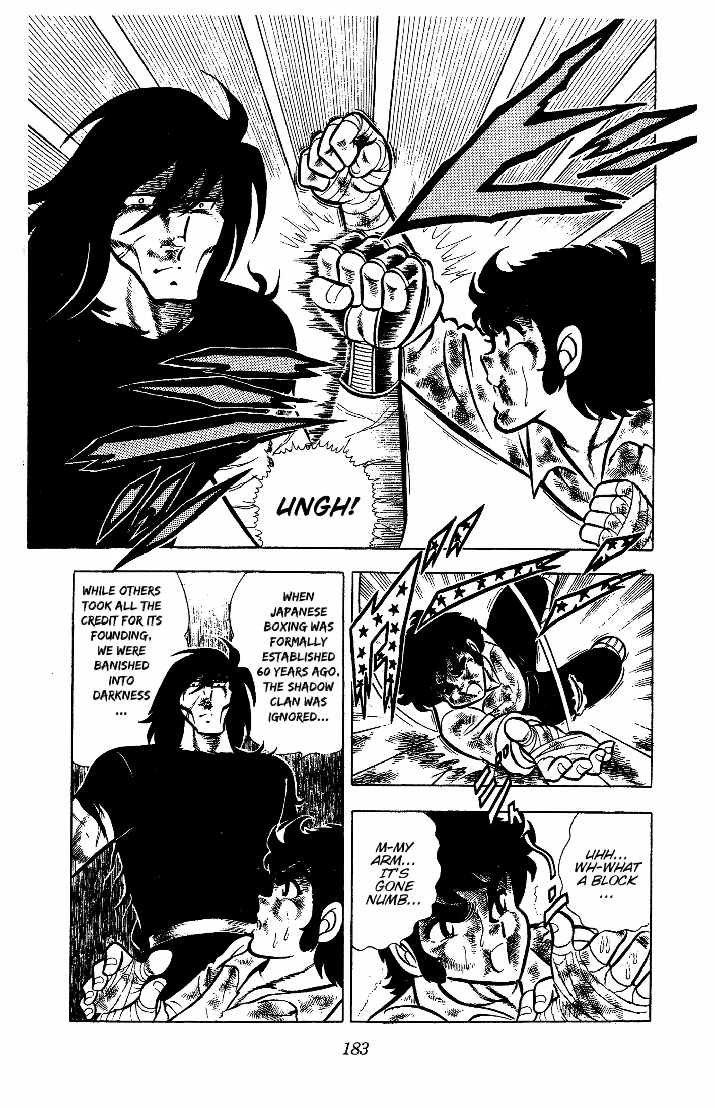 Read Ring ni Kakero Manga Online