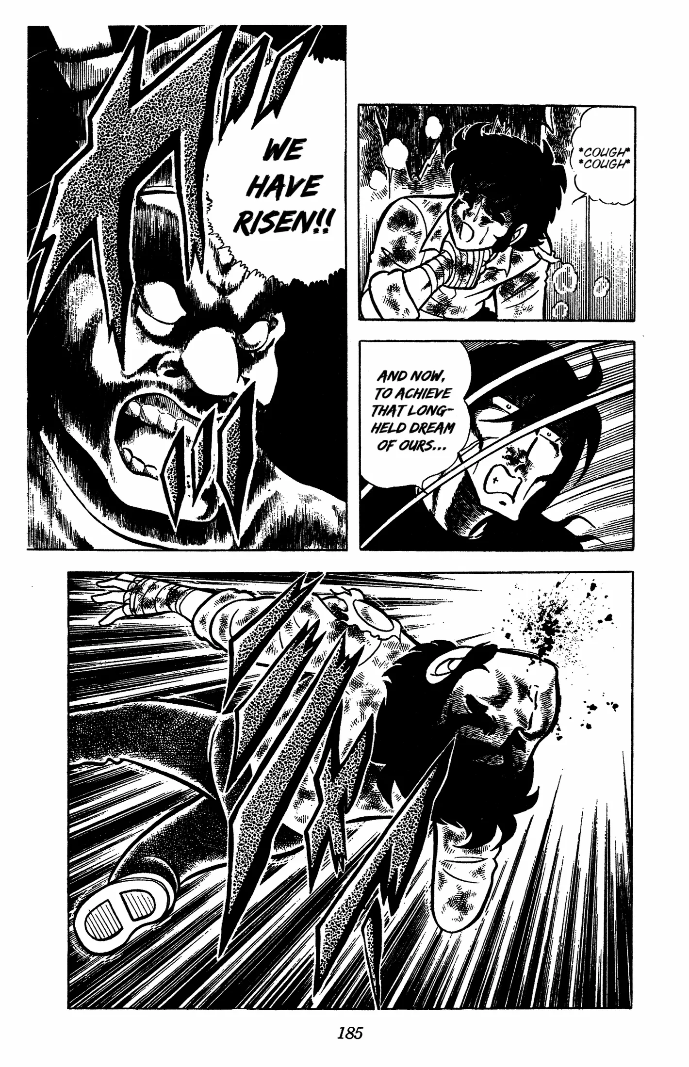 Read Ring ni Kakero Manga Online