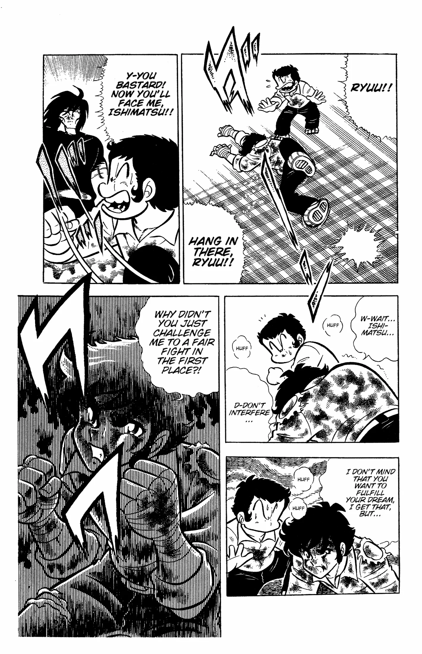 Read Ring ni Kakero Manga Online