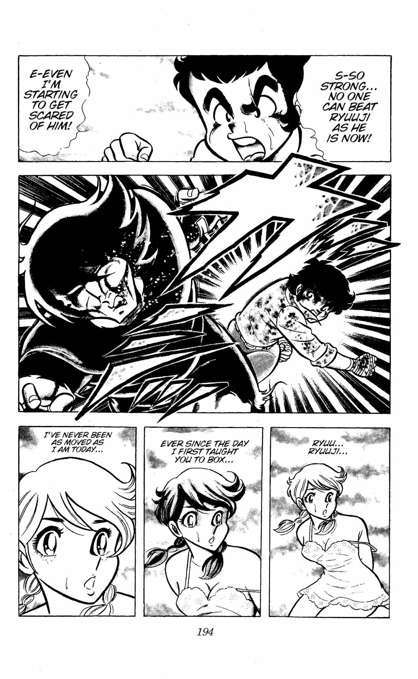 Read Ring ni Kakero Manga Online