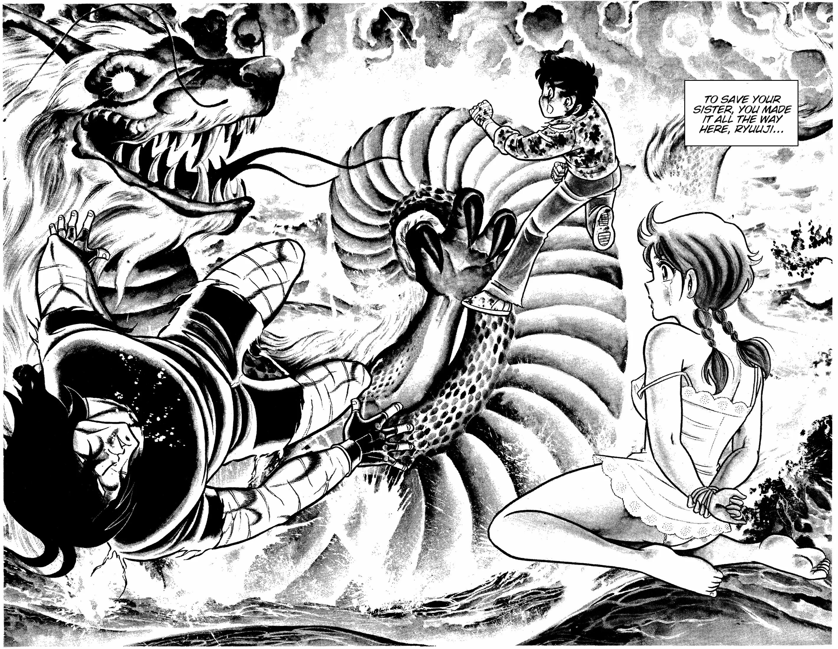 Read Ring ni Kakero Manga Online