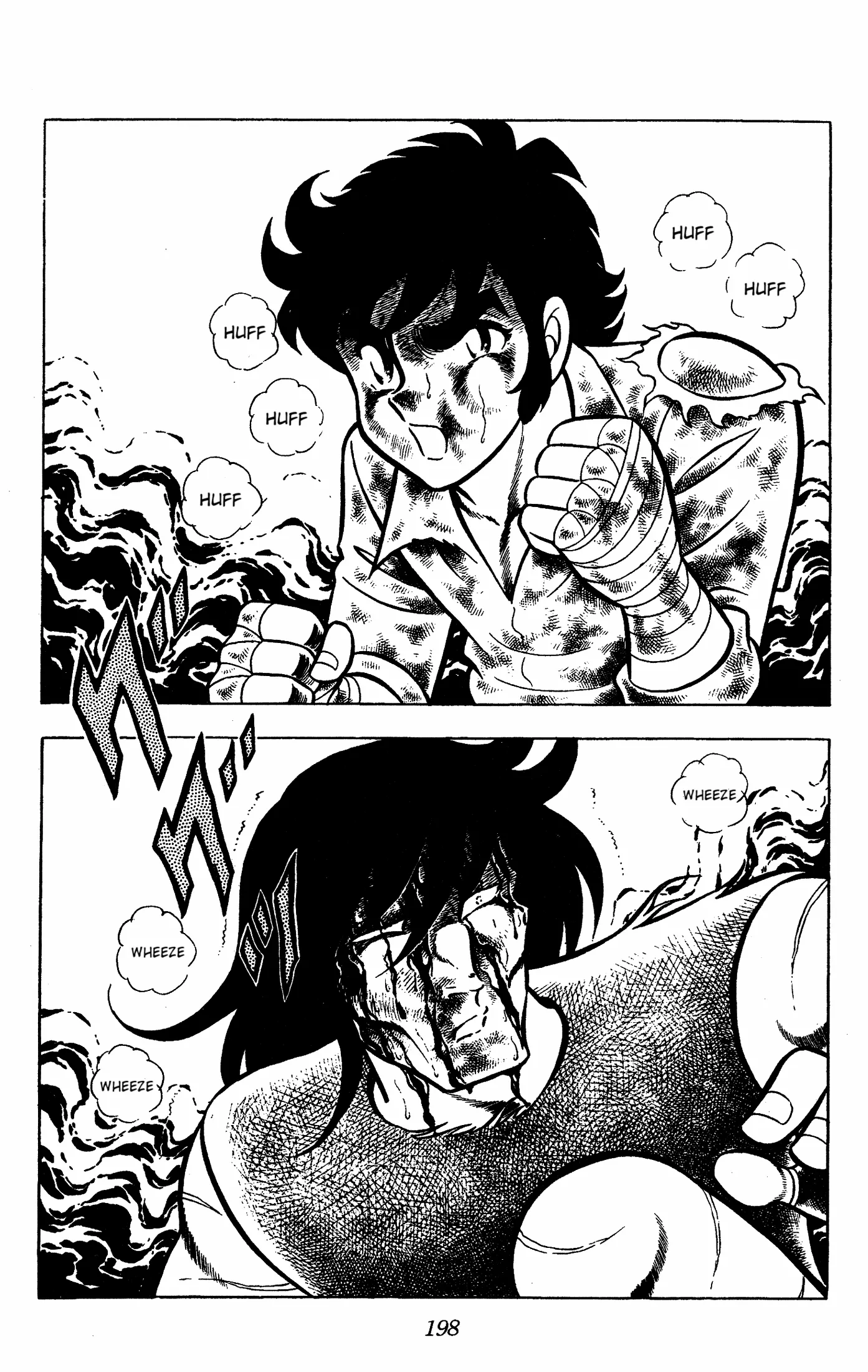 Read Ring ni Kakero Manga Online