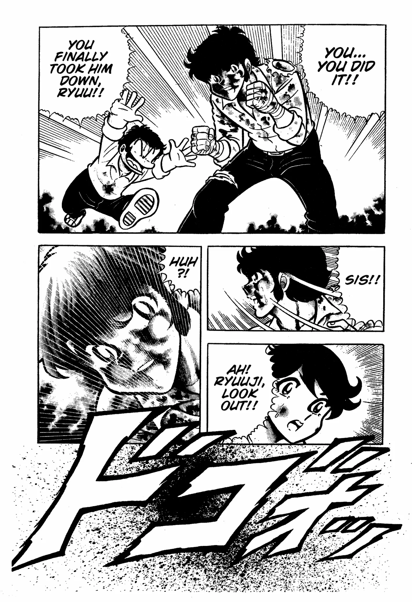 Read Ring ni Kakero Manga Online