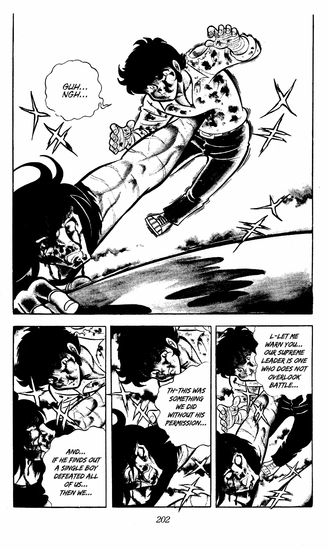 Read Ring ni Kakero Manga Online