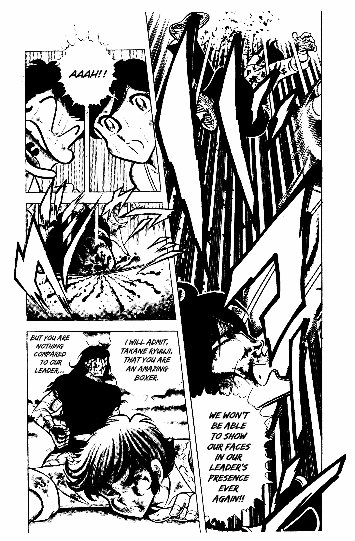 Read Ring ni Kakero Manga Online