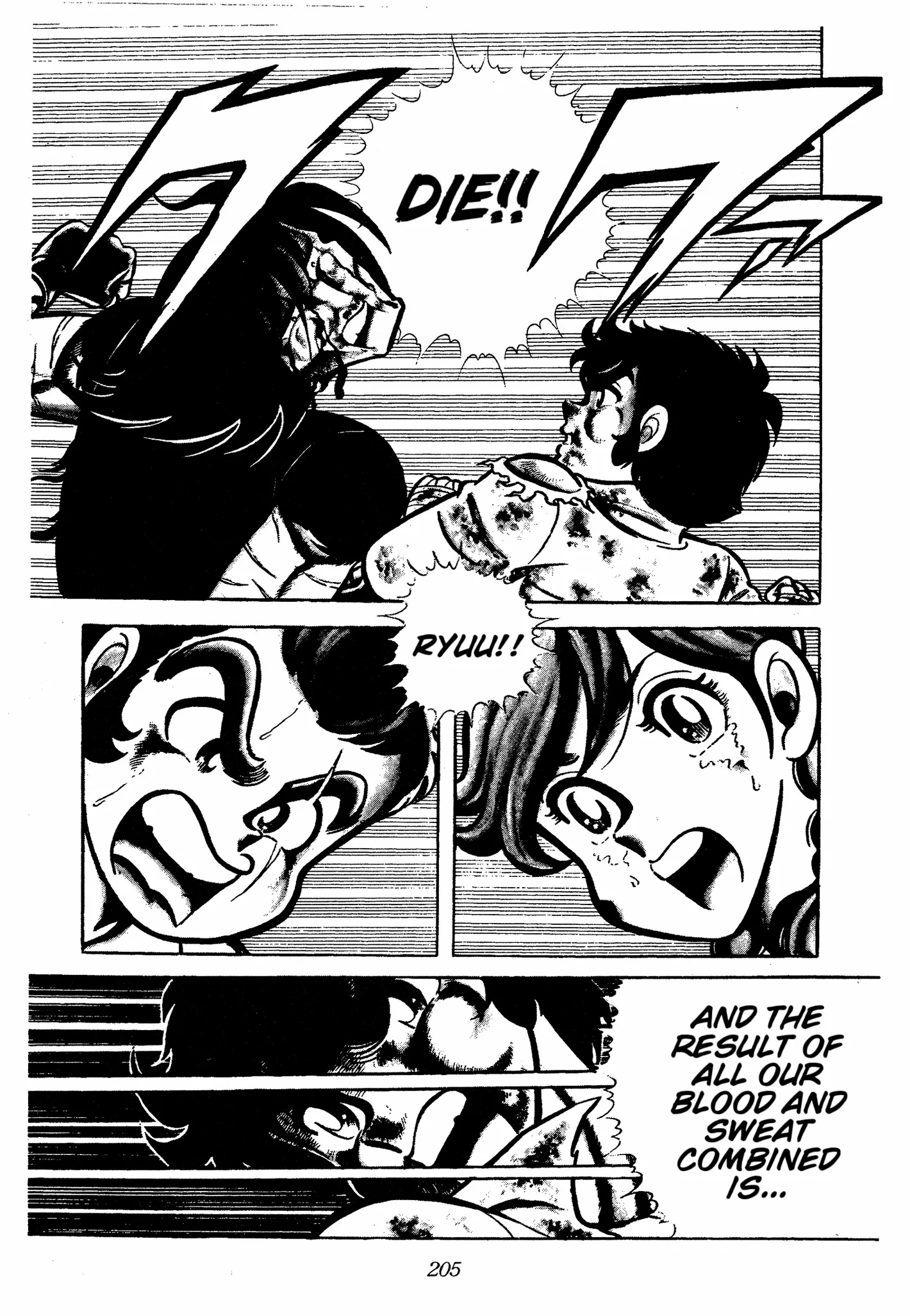 Read Ring ni Kakero Manga Online