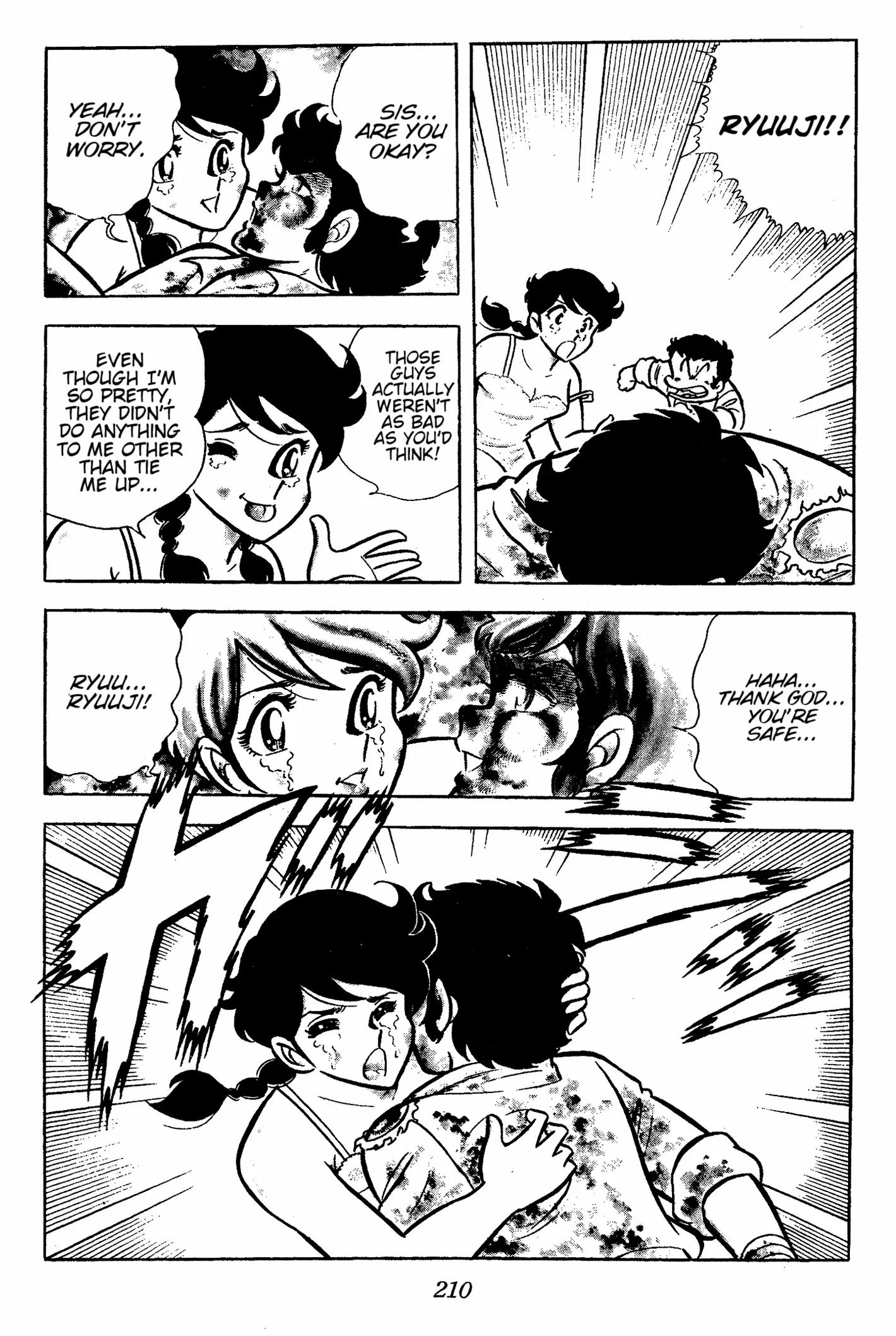 Read Ring ni Kakero Manga Online