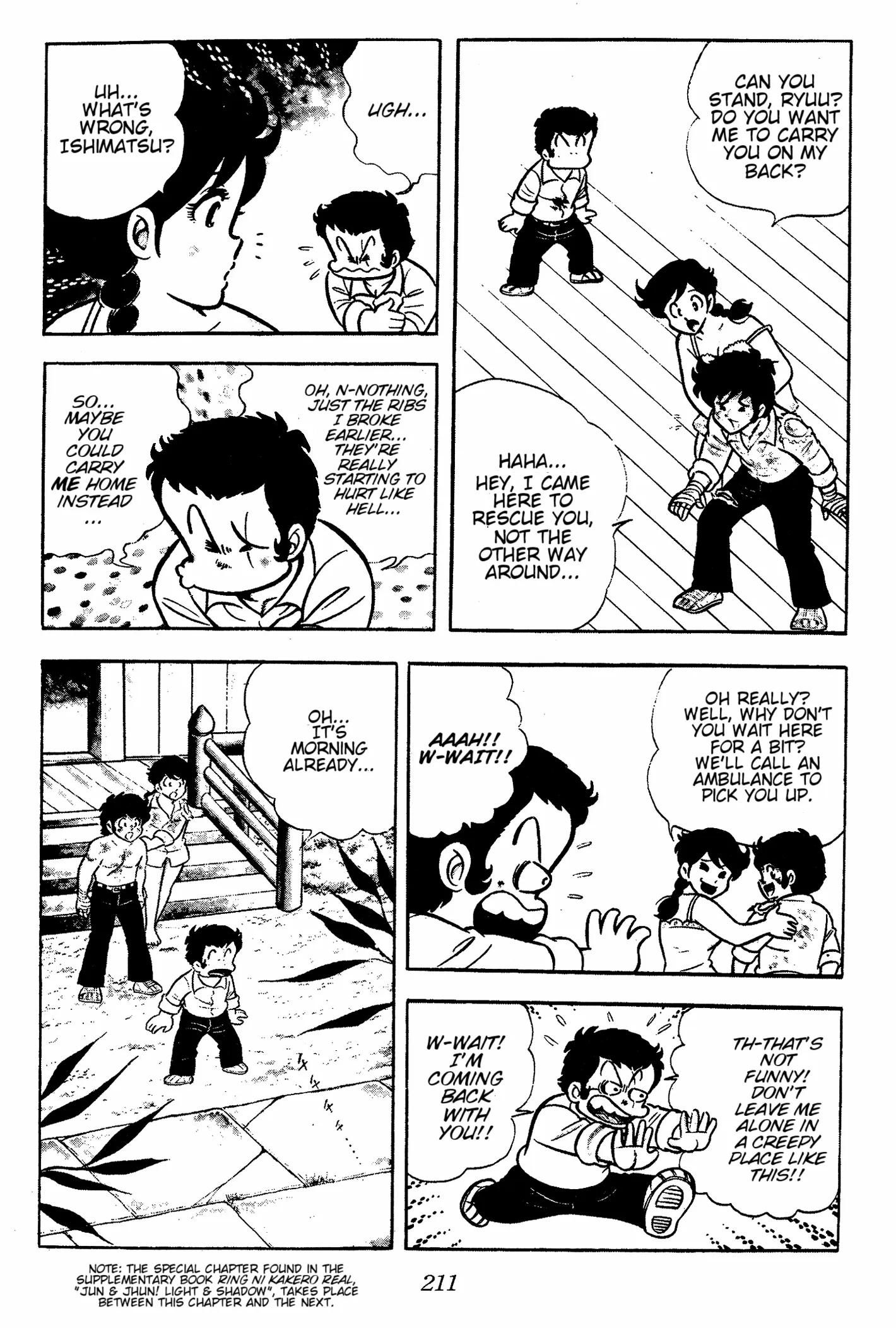 Read Ring ni Kakero Manga Online