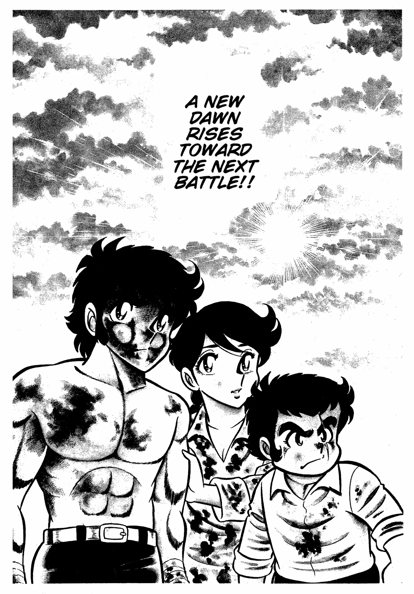 Read Ring ni Kakero Manga Online