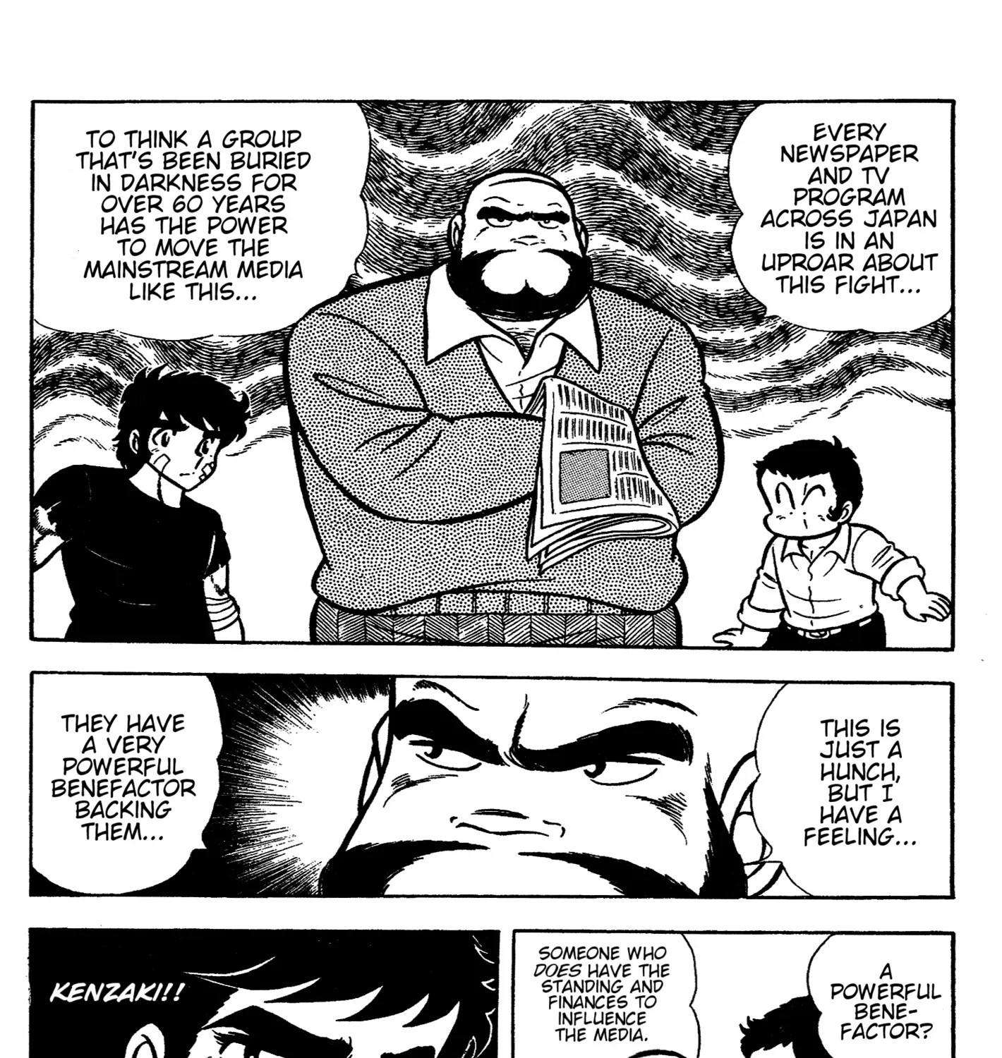 Read Ring ni Kakero Manga Online