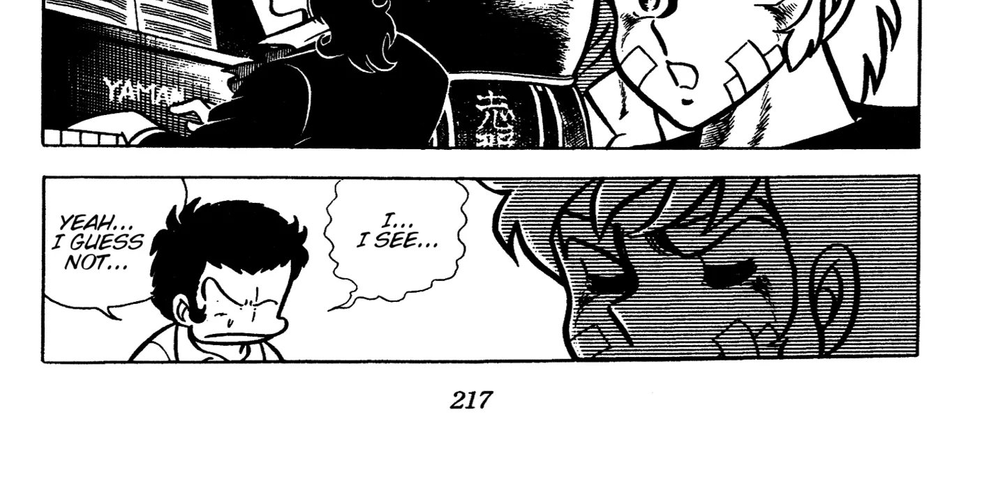 Read Ring ni Kakero Manga Online