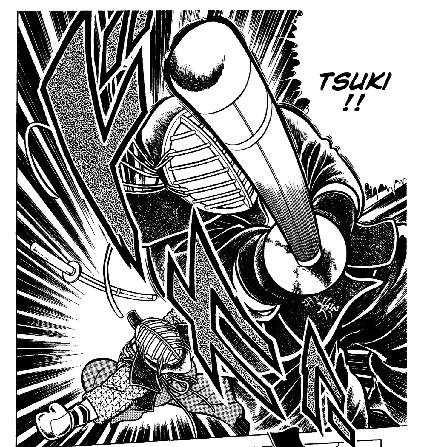 Read Ring ni Kakero Manga Online