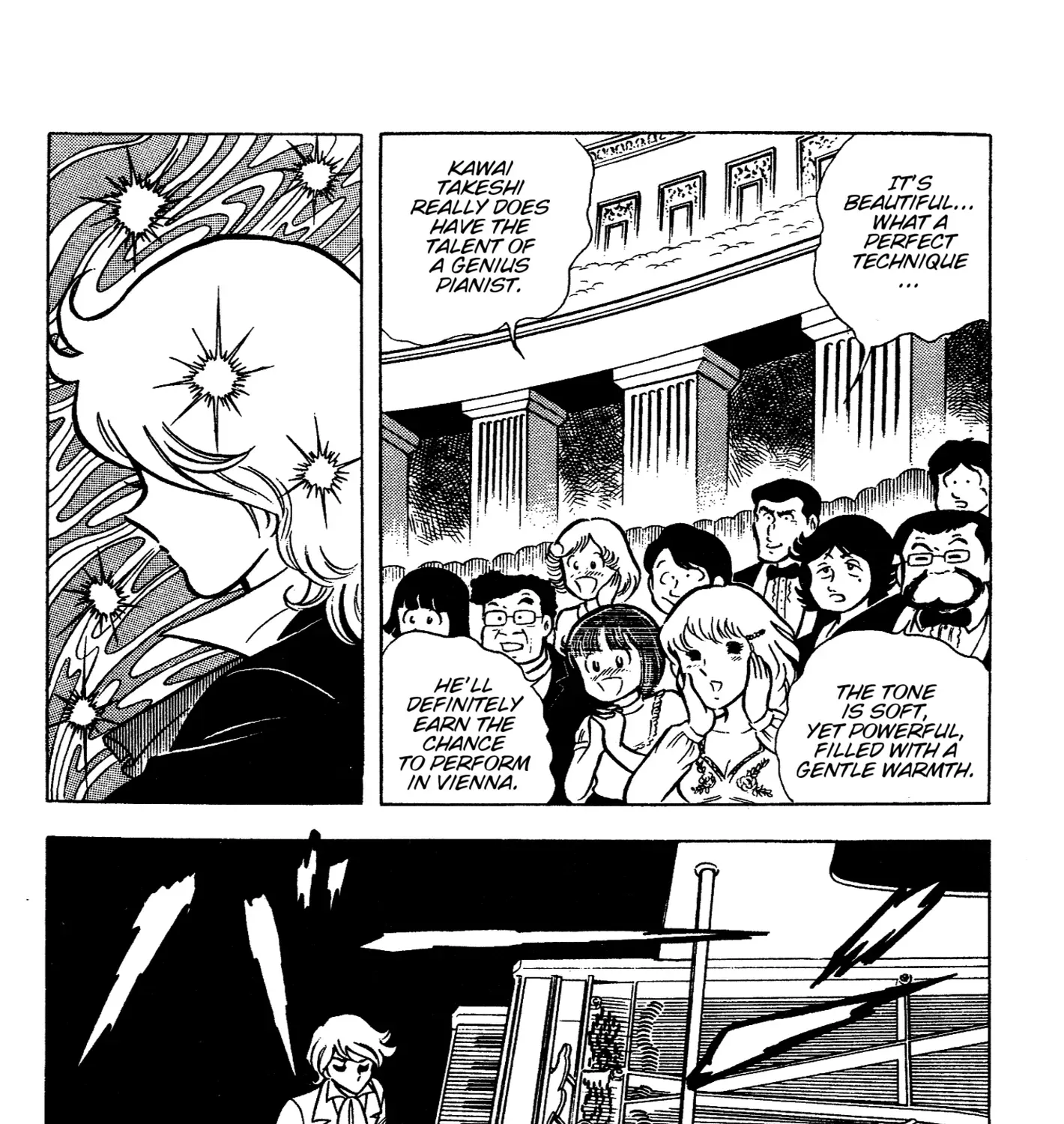 Read Ring ni Kakero Manga Online