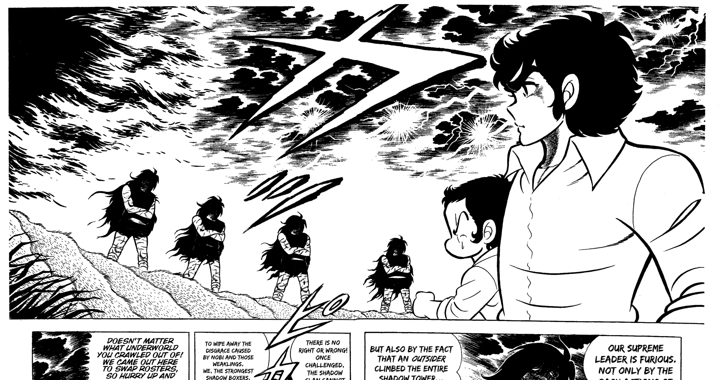 Read Ring ni Kakero Manga Online