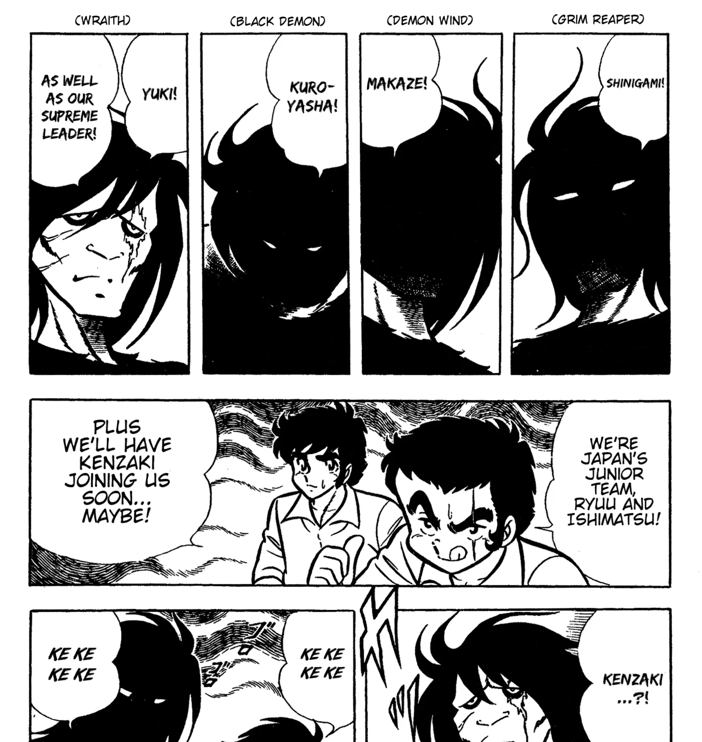 Read Ring ni Kakero Manga Online