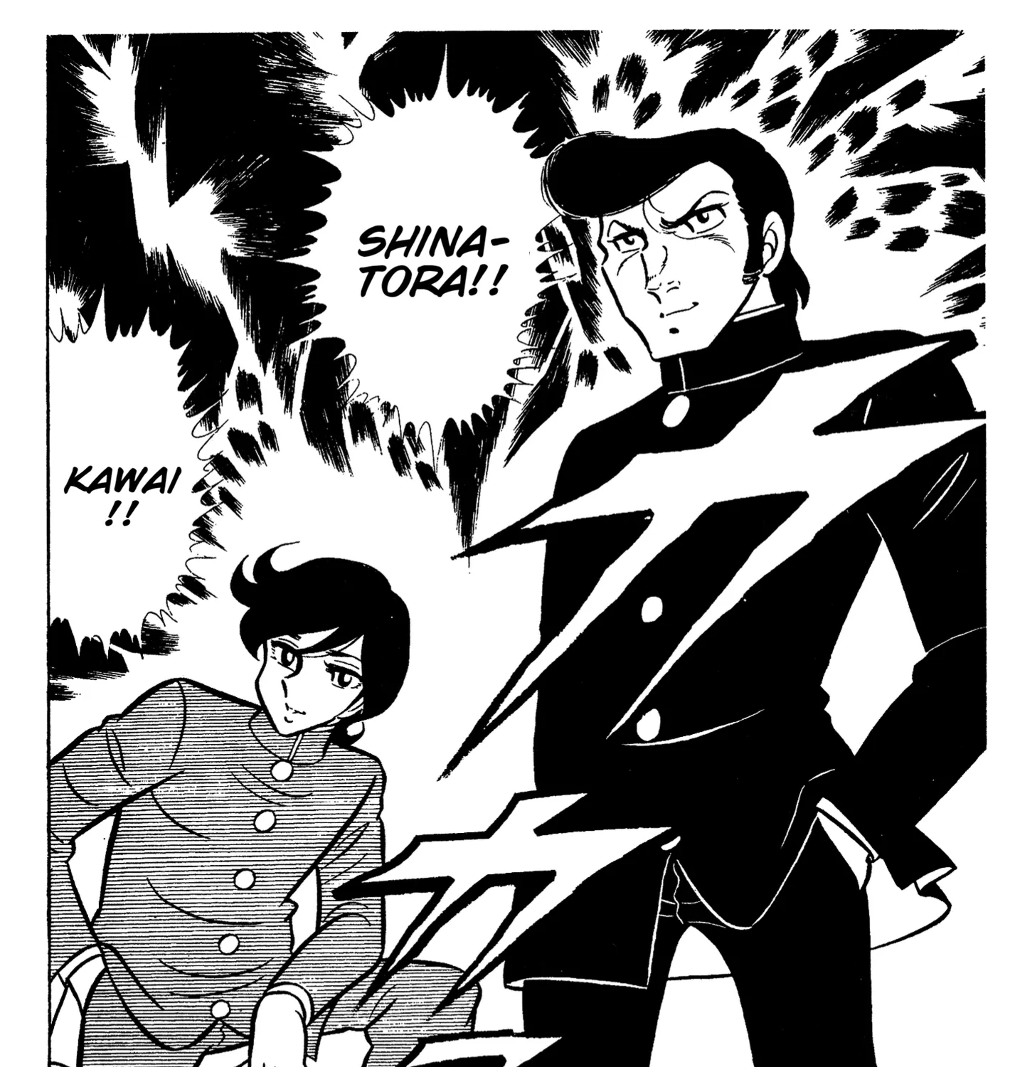 Read Ring ni Kakero Manga Online