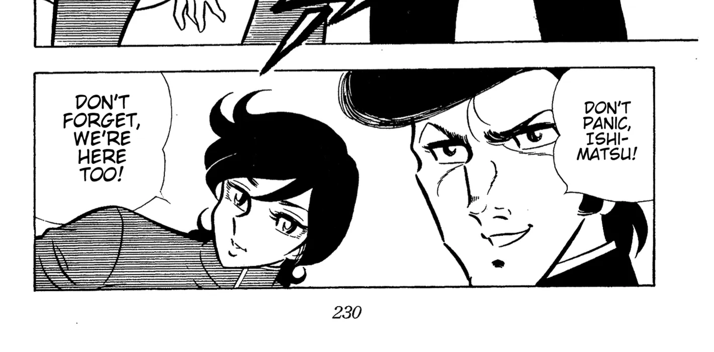 Read Ring ni Kakero Manga Online