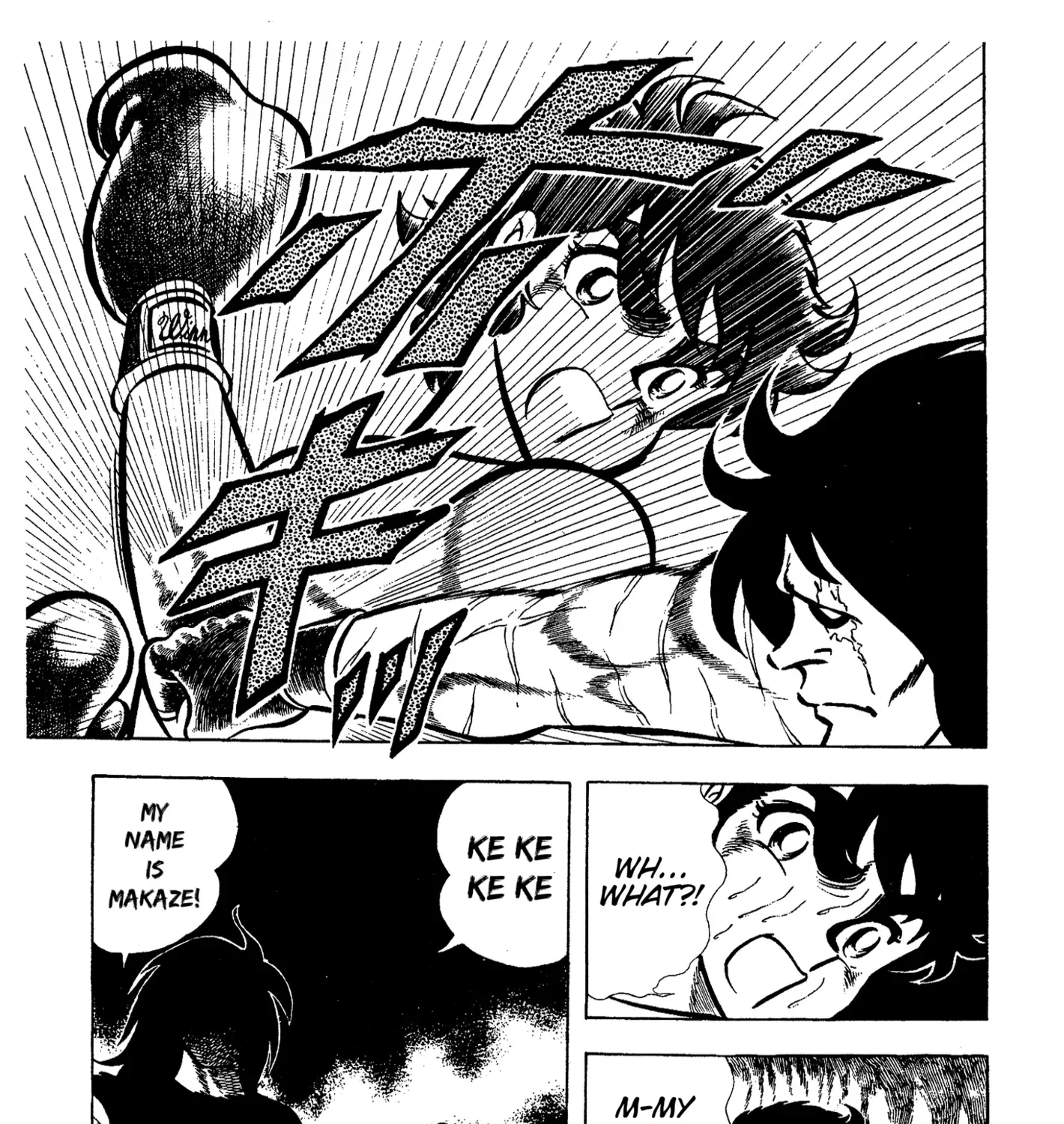 Read Ring ni Kakero Manga Online