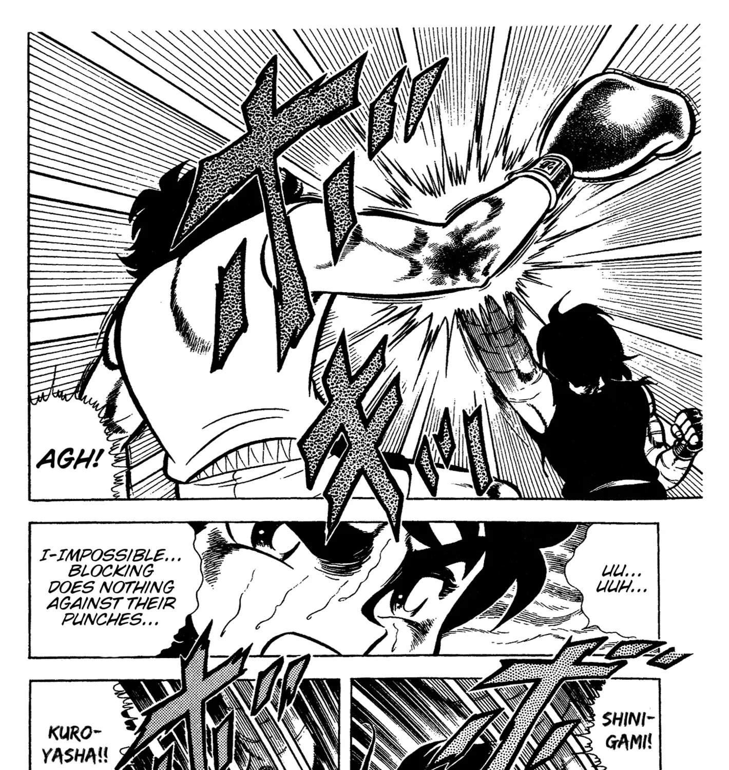 Read Ring ni Kakero Manga Online