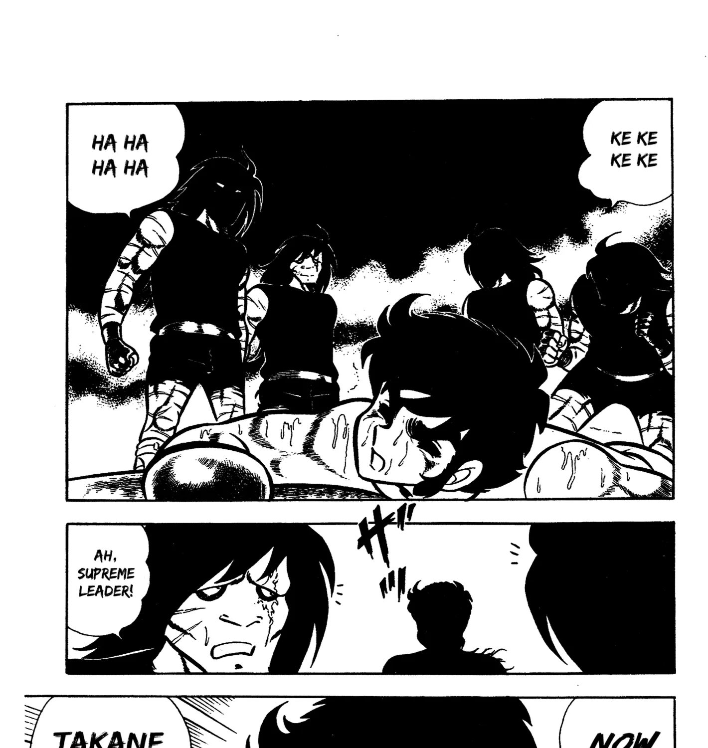 Read Ring ni Kakero Manga Online