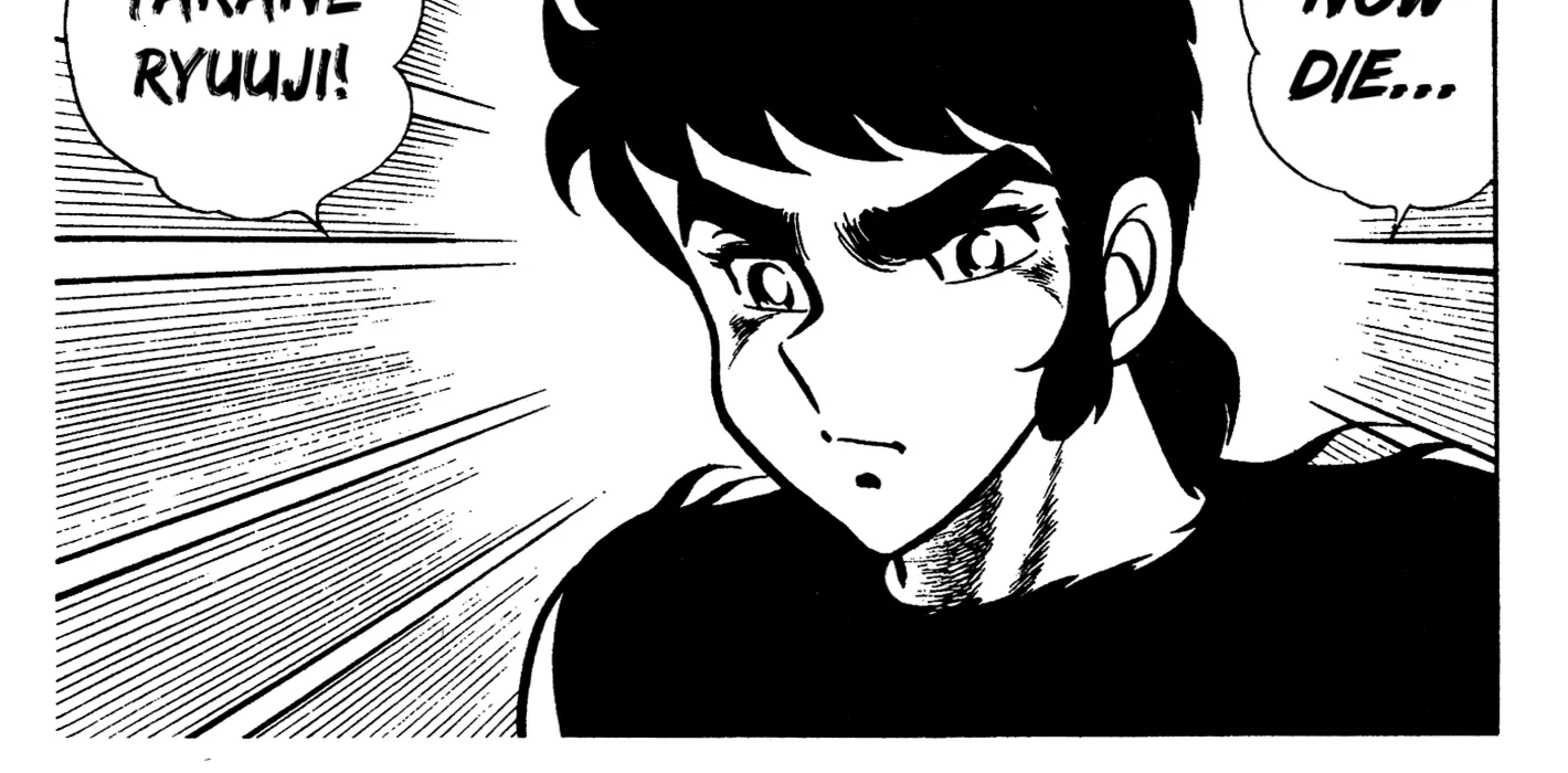 Read Ring ni Kakero Manga Online