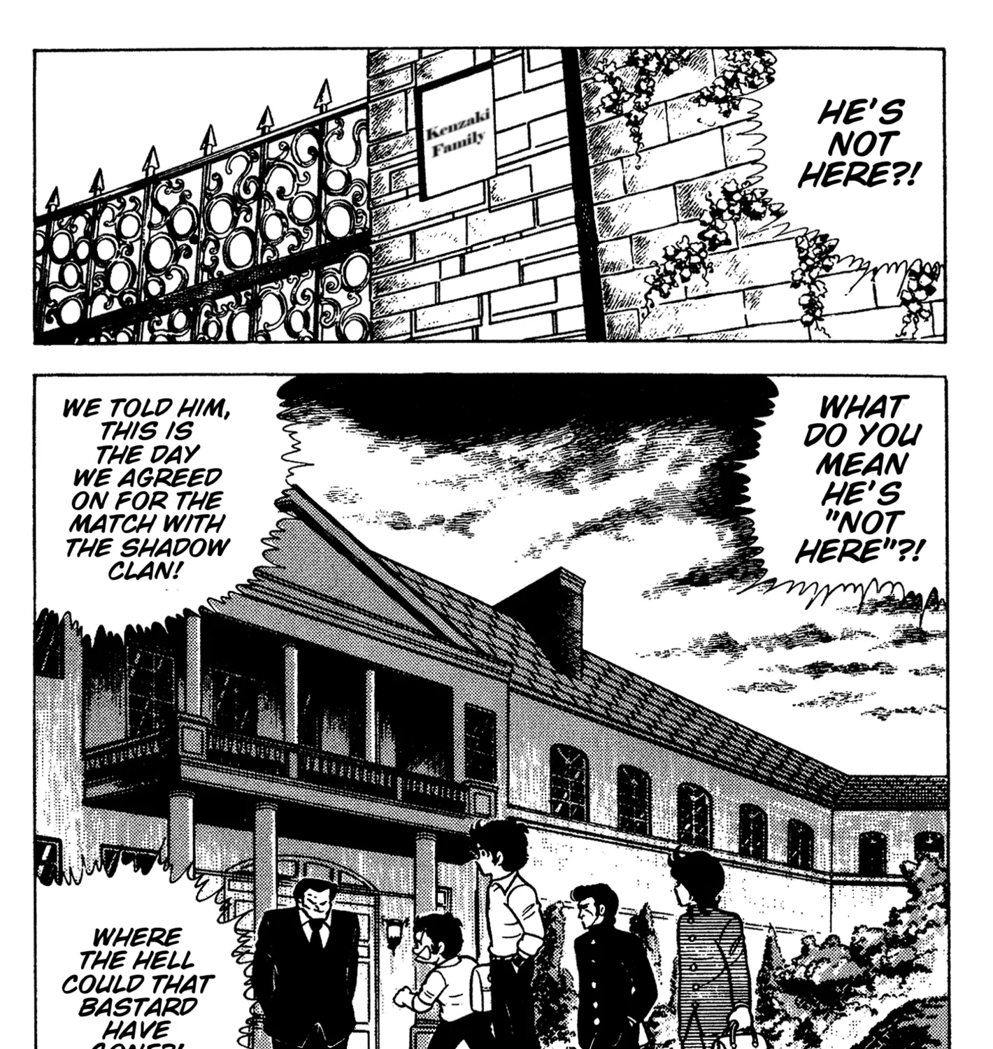 Read Ring ni Kakero Manga Online