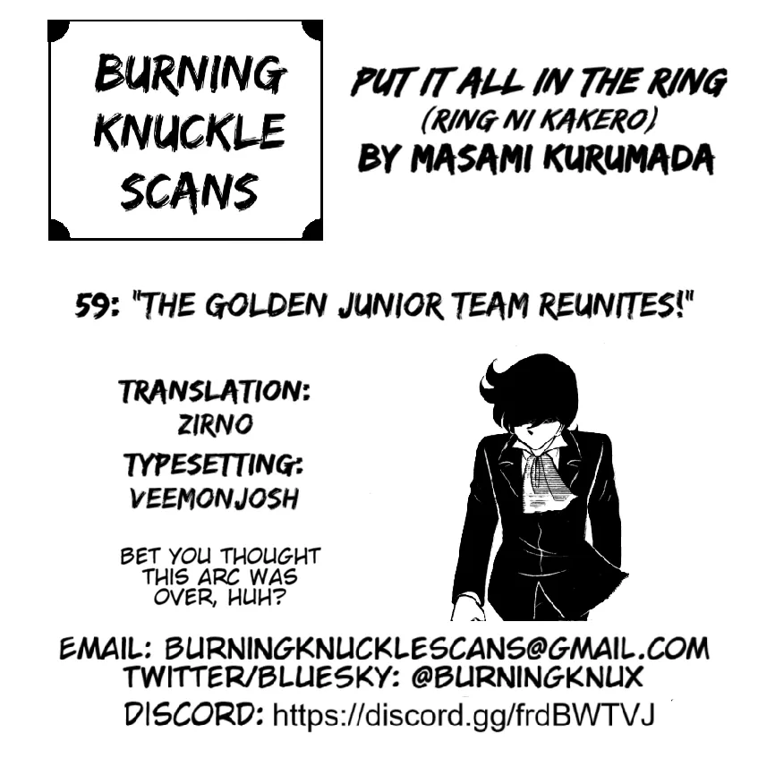 Read Ring ni Kakero Manga Online