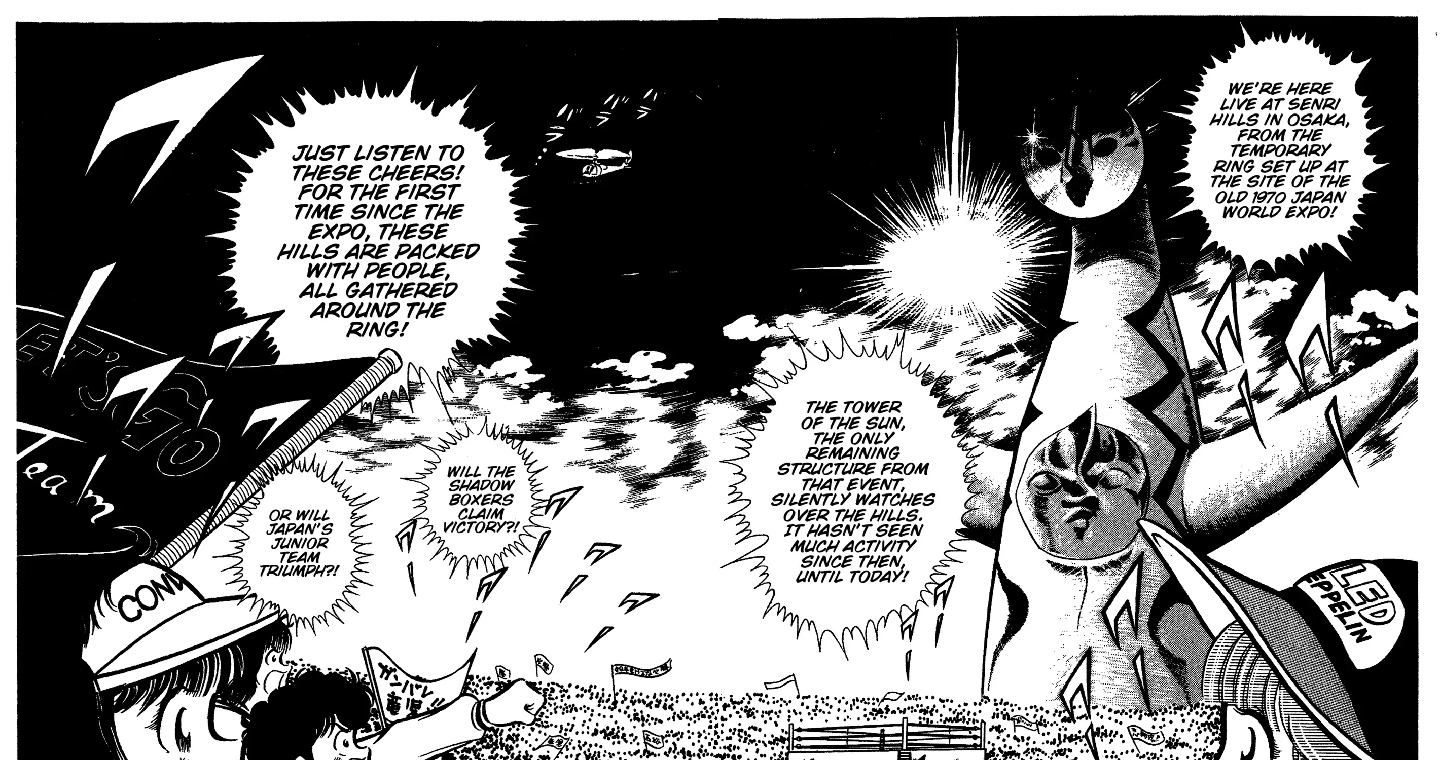 Read Ring ni Kakero Manga Online