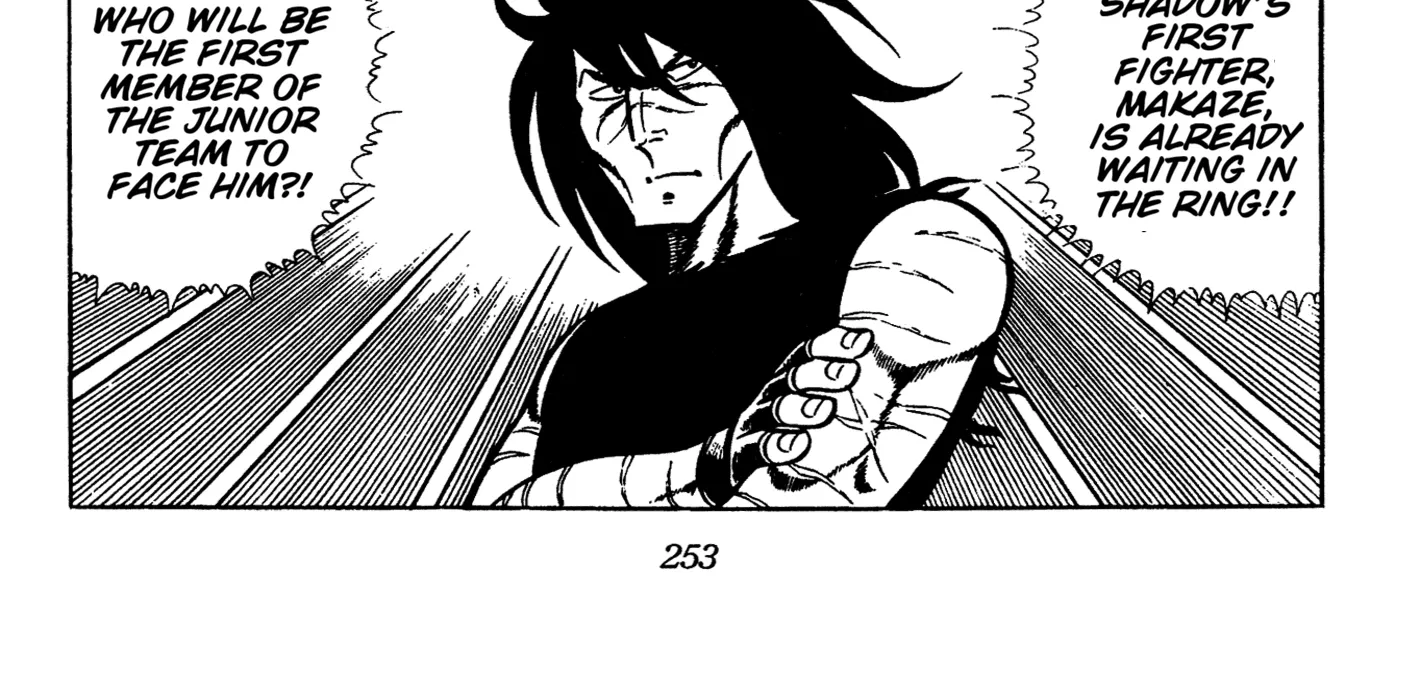 Read Ring ni Kakero Manga Online