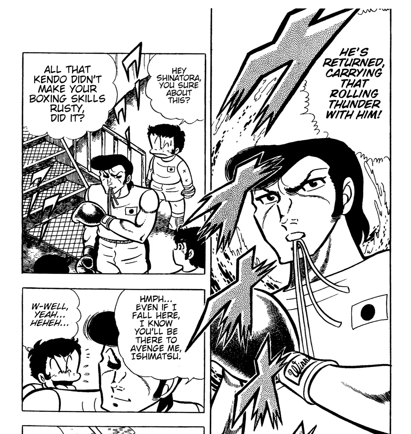 Read Ring ni Kakero Manga Online