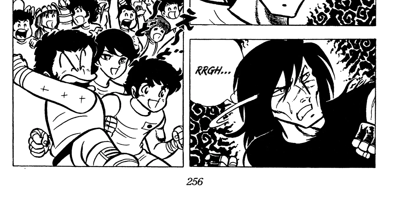 Read Ring ni Kakero Manga Online